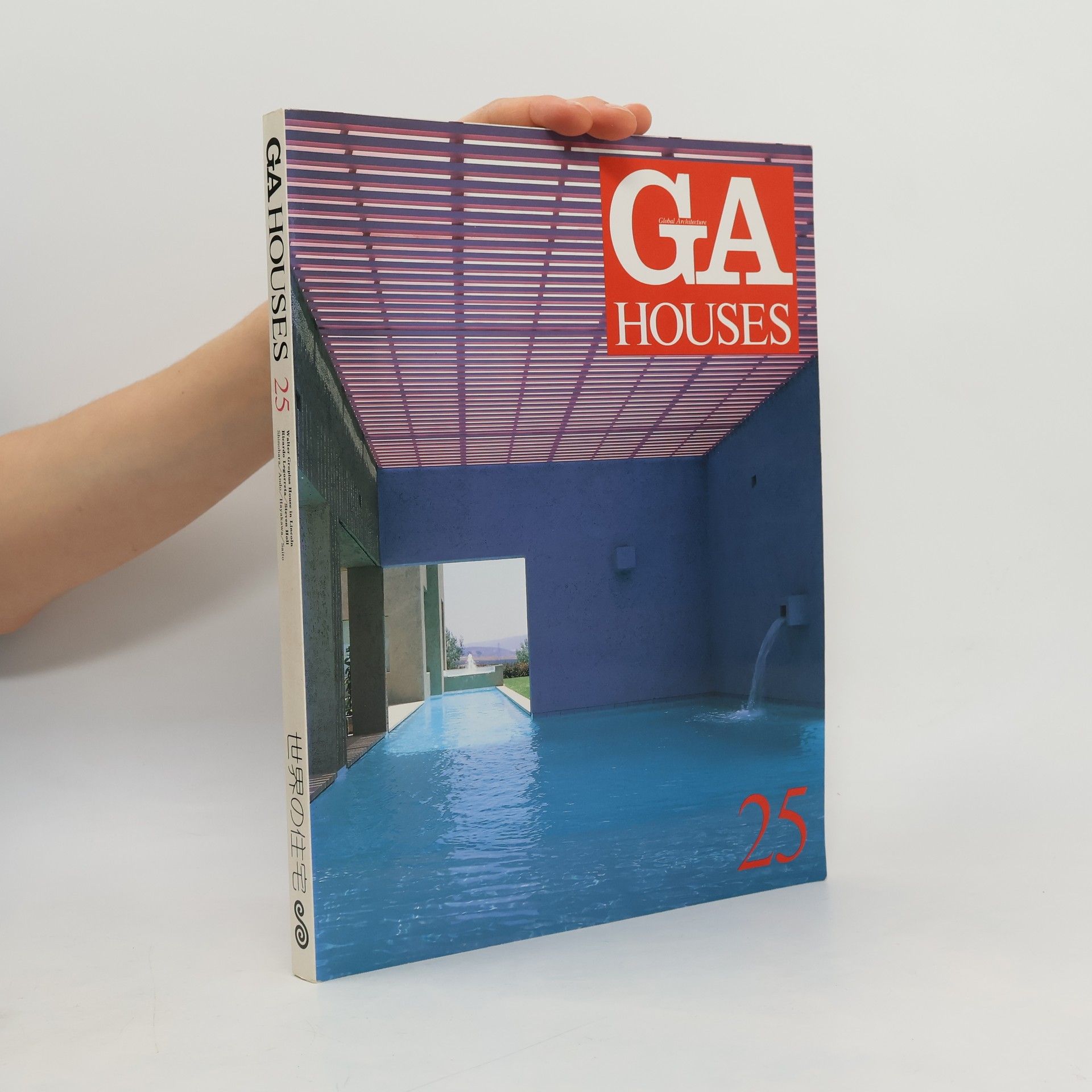 Wayne N. T. Fujii GA Houses