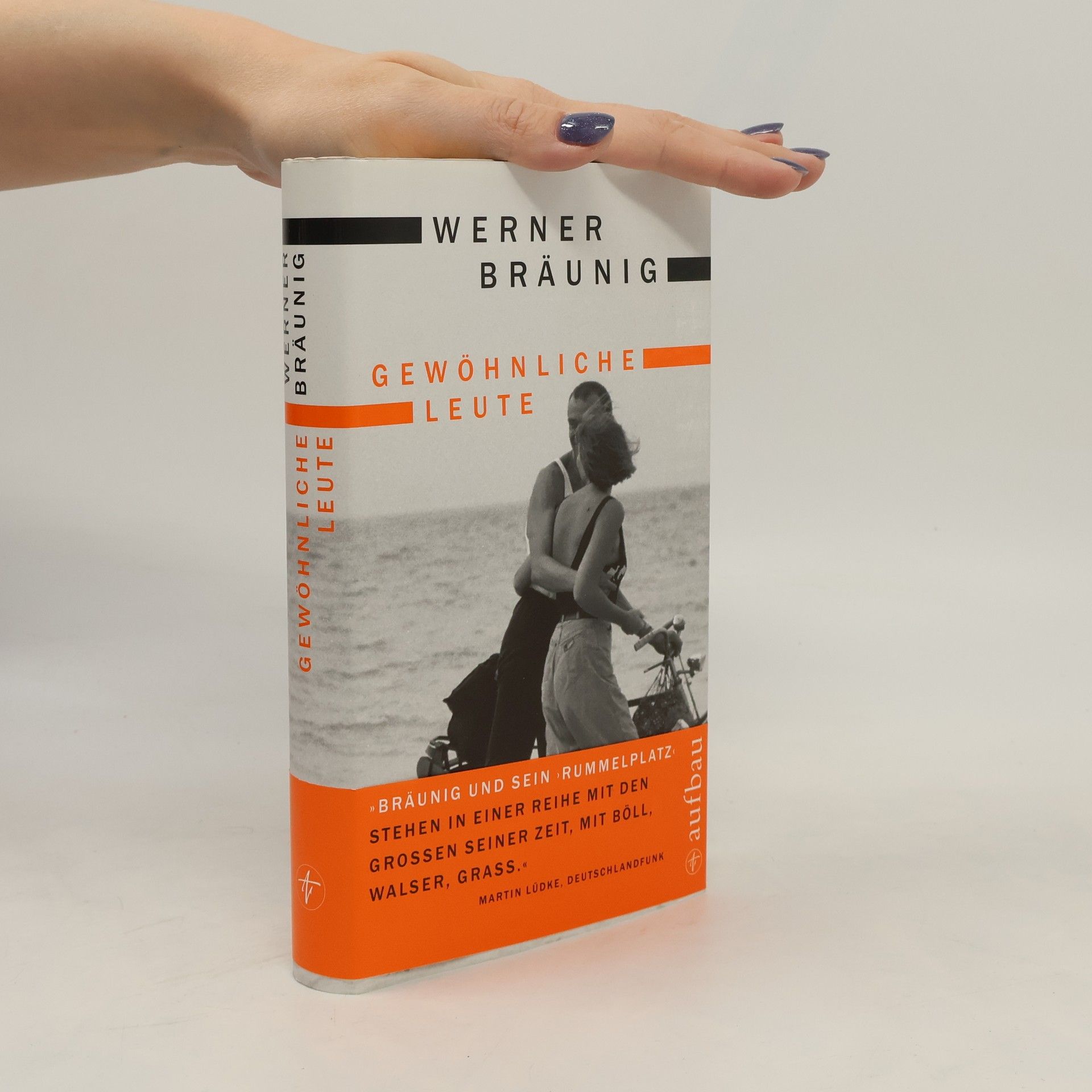 Werner Bräunig Gewöhnliche Leute