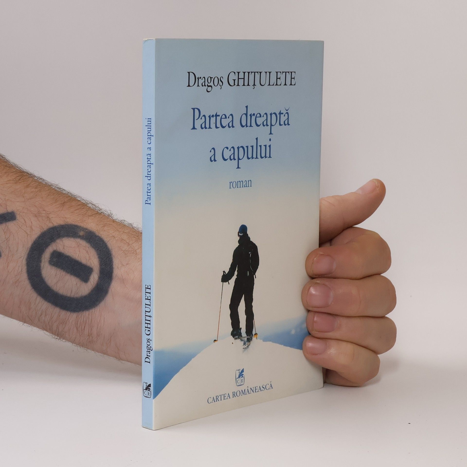 Dragoş Ghiţulete Partea dreapta a capului