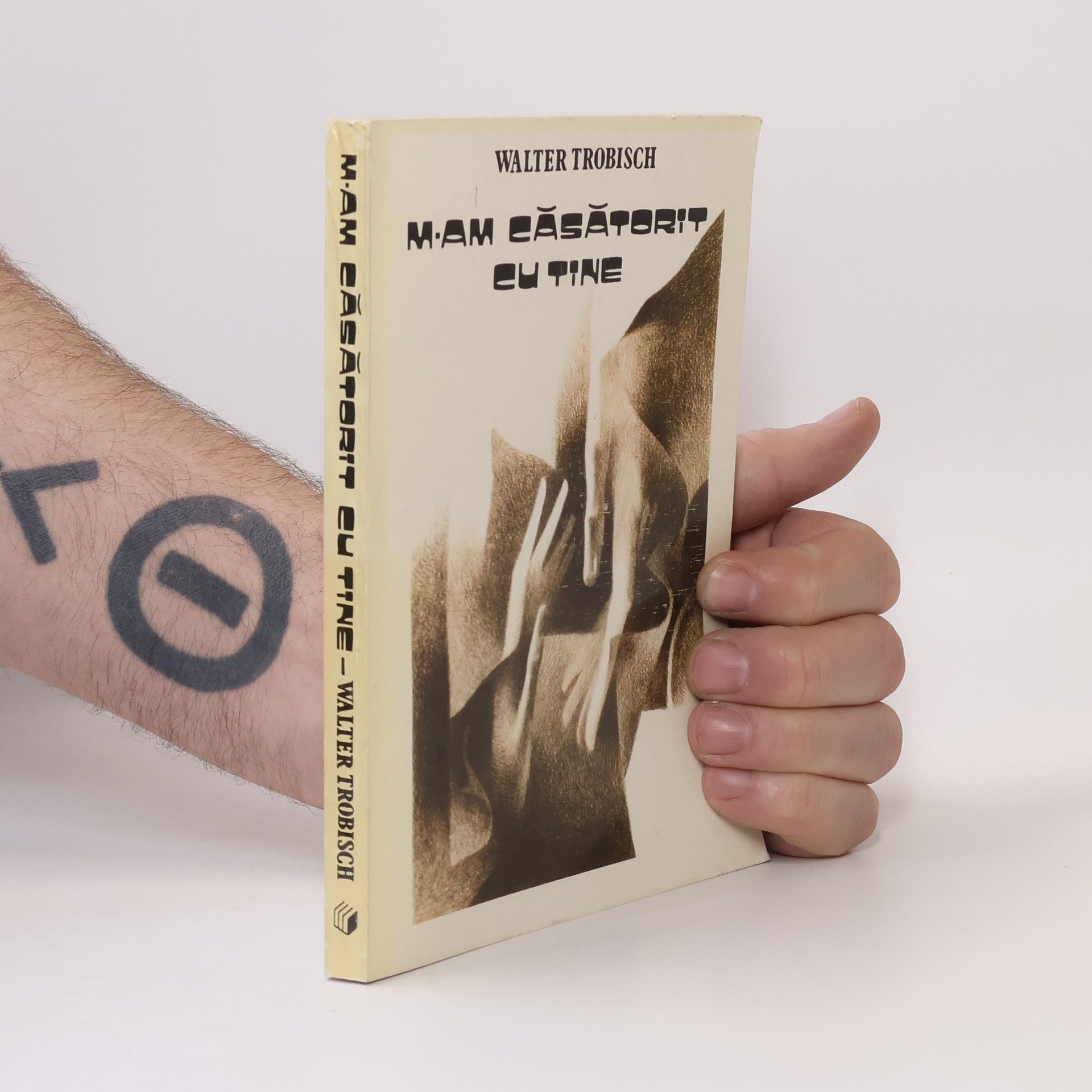 Walter Trobisch M-am căsătorit cu tine