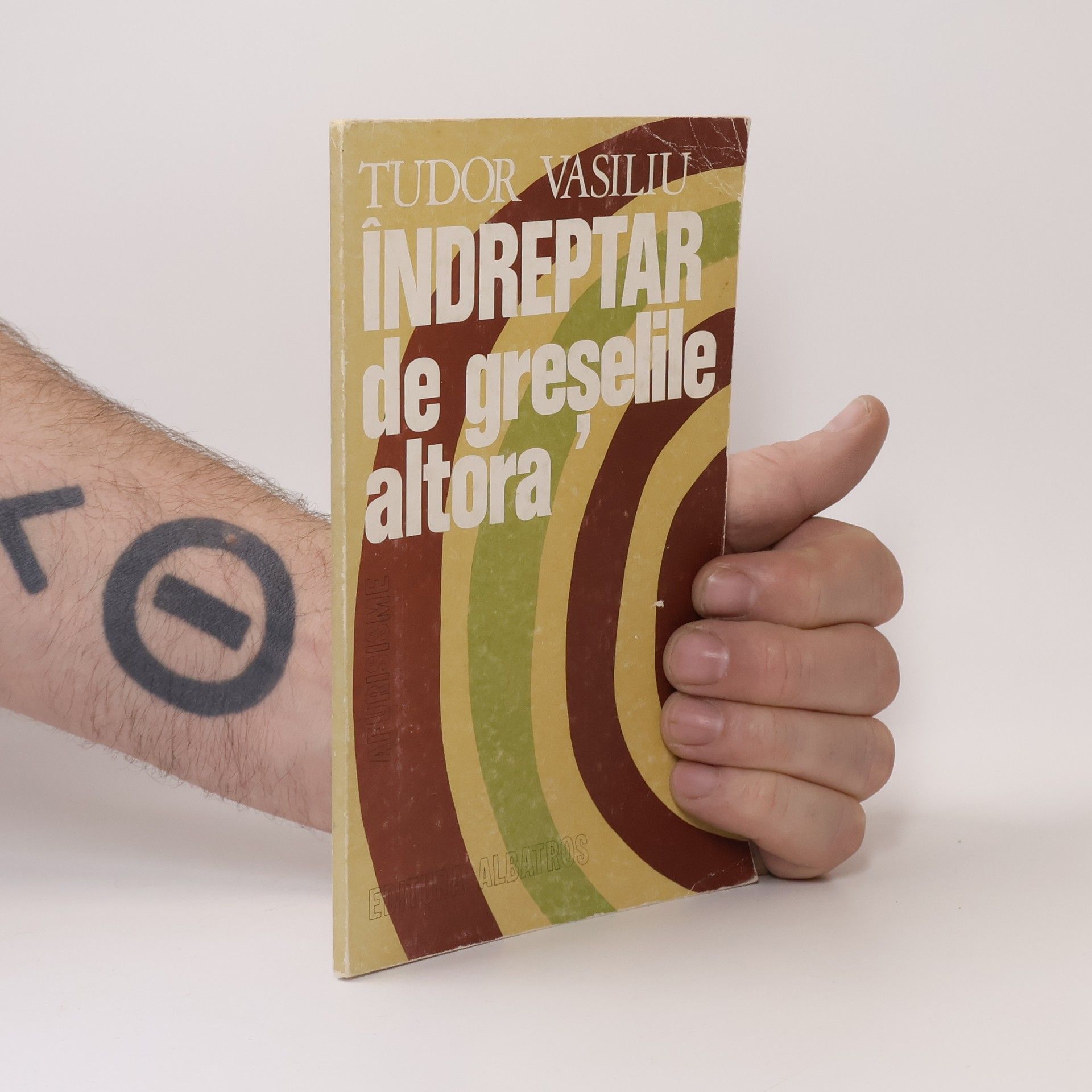 Tudor Vasiliu Îndreptar de greşelile altora