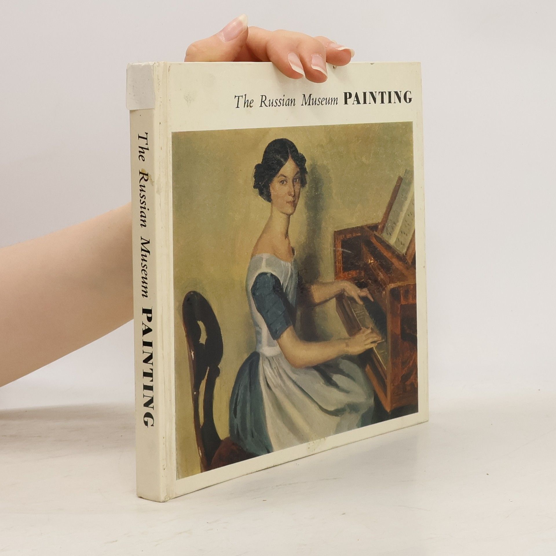 Autorenkollektiv The Russian Museum Painting