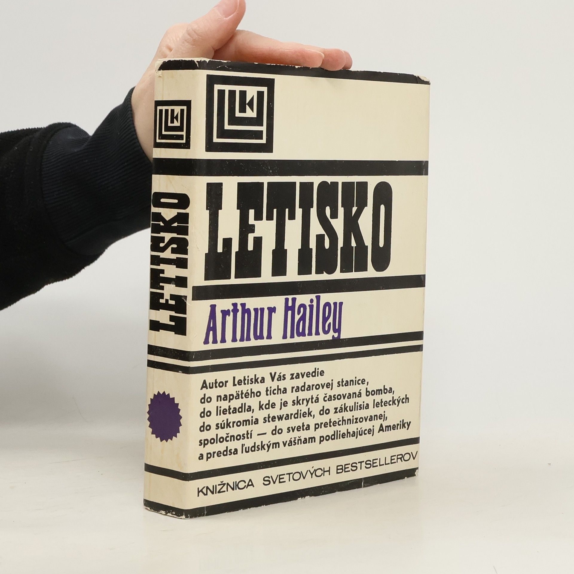 Arthur Hailey Letisko