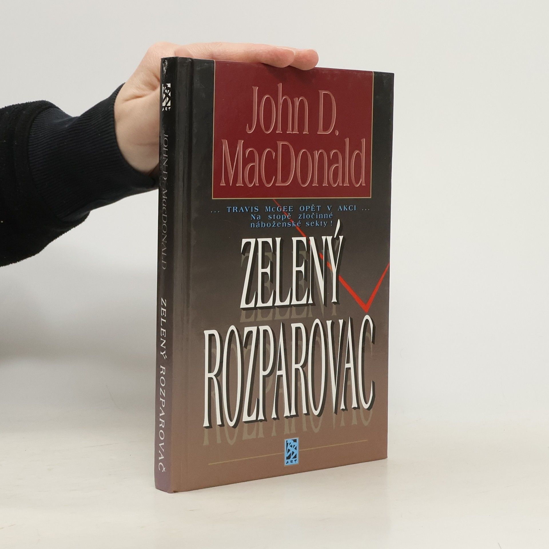 John D. MacDonald Zelený rozparovač