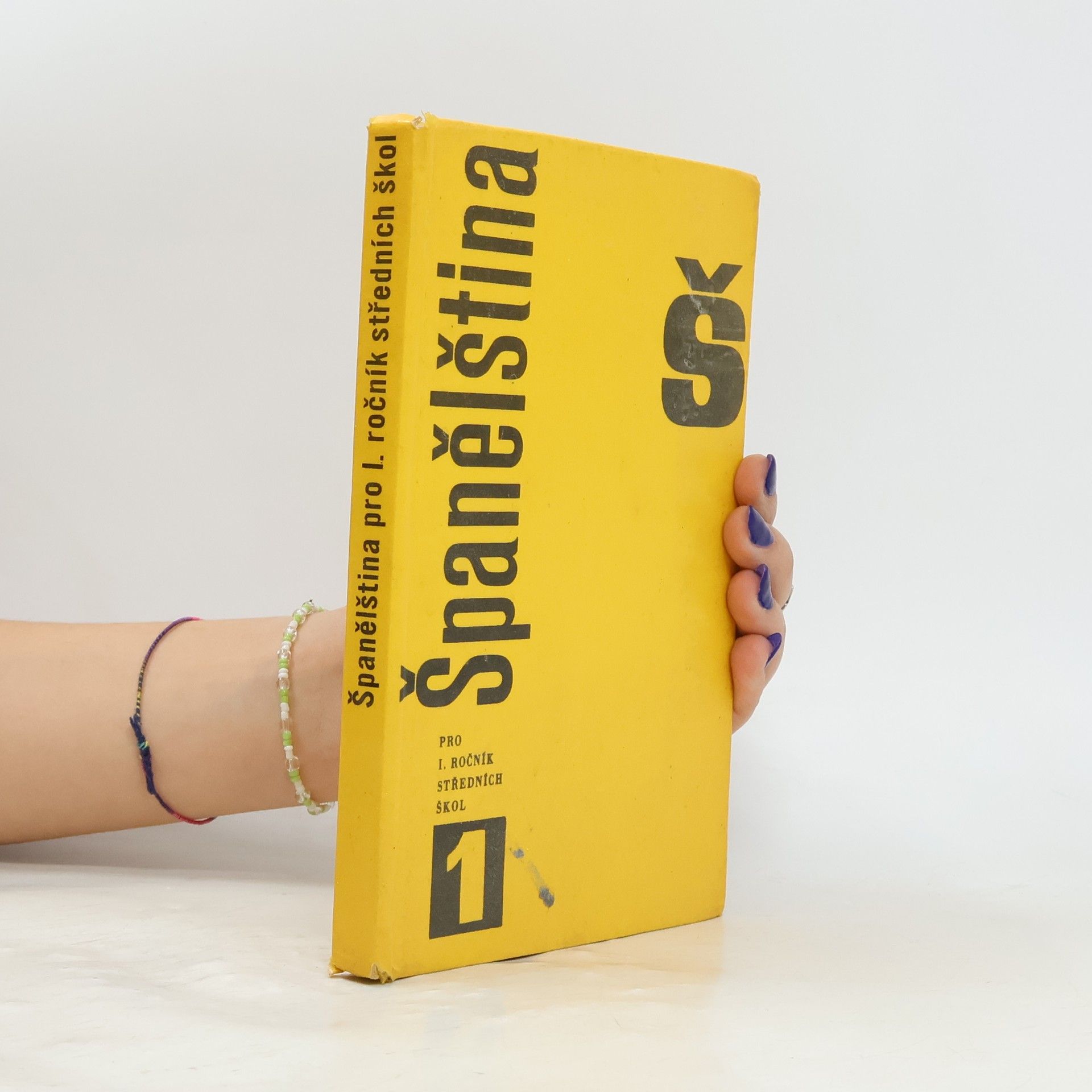 Vladimír Rejzek Španělština pro 1. ročník středních škol