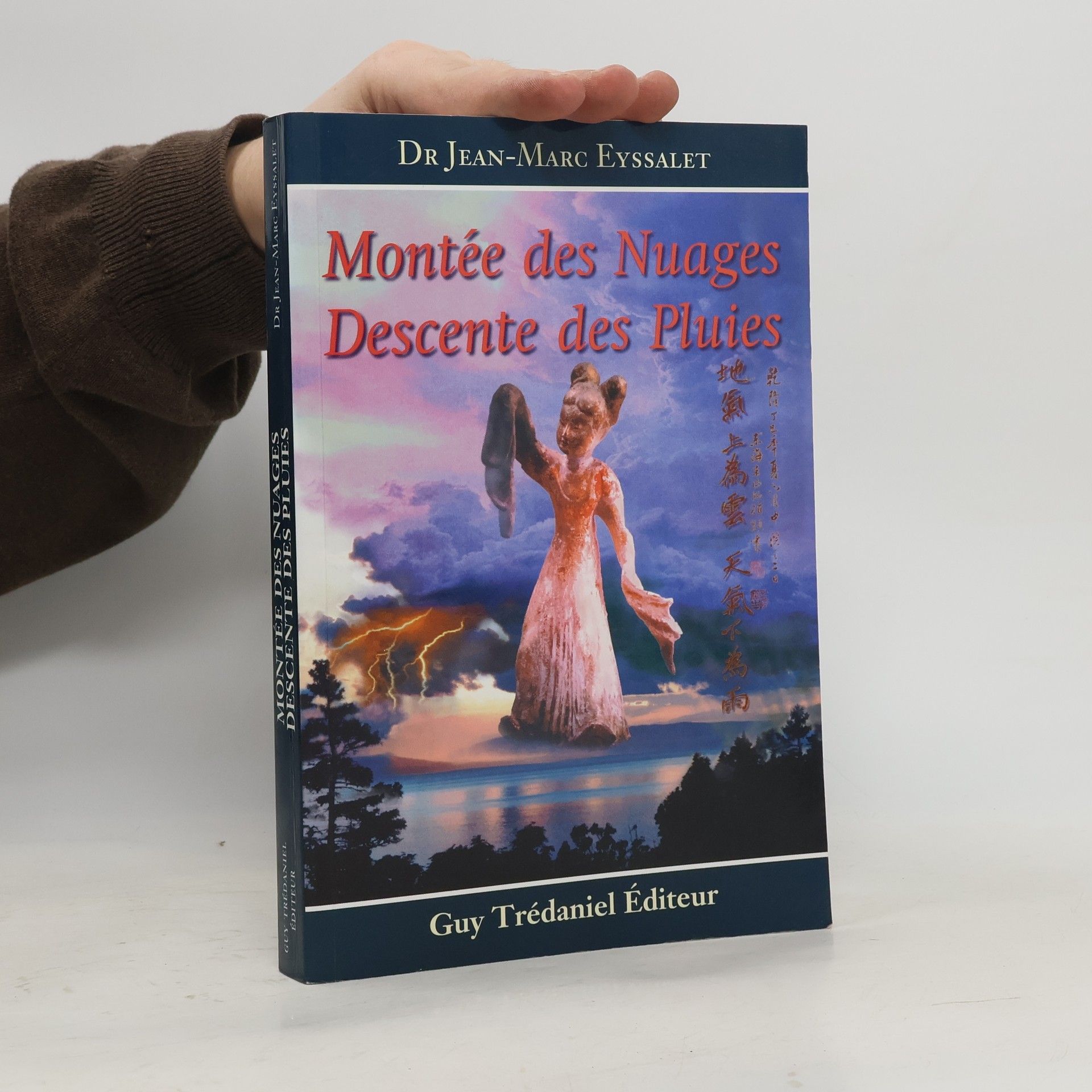 Montée des nuages et descente des pluies