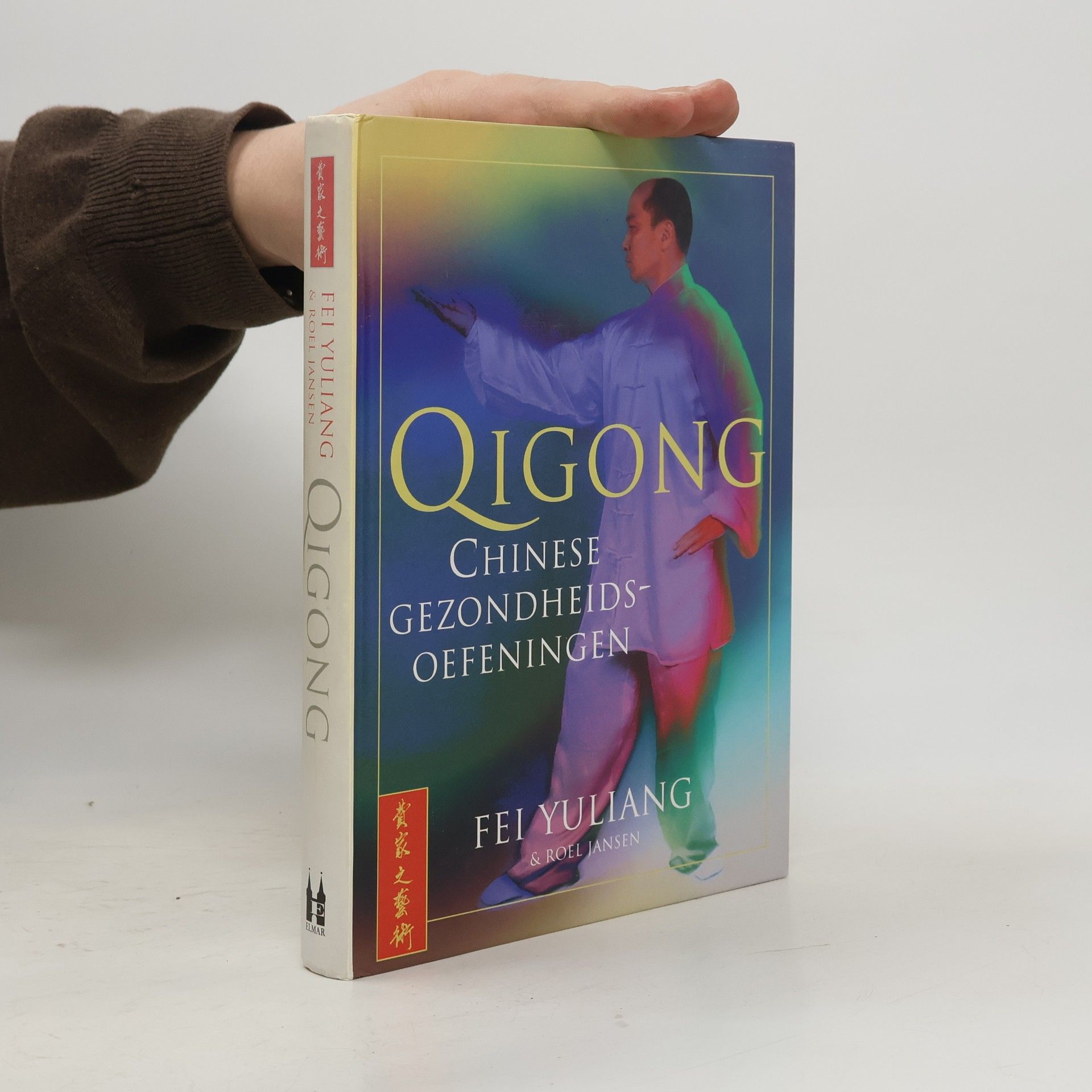 Qigong
