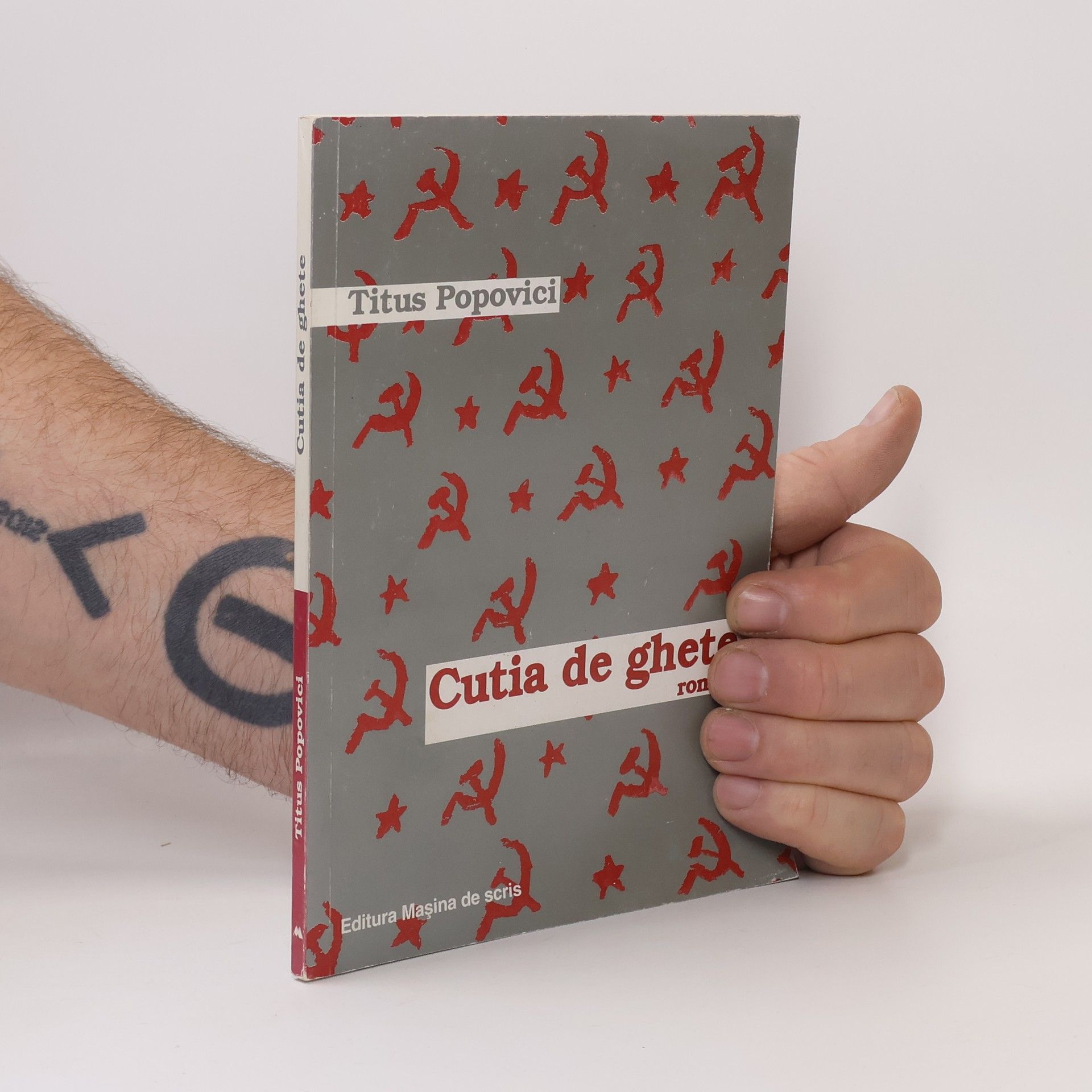 Titus Popovici Cutia de ghete