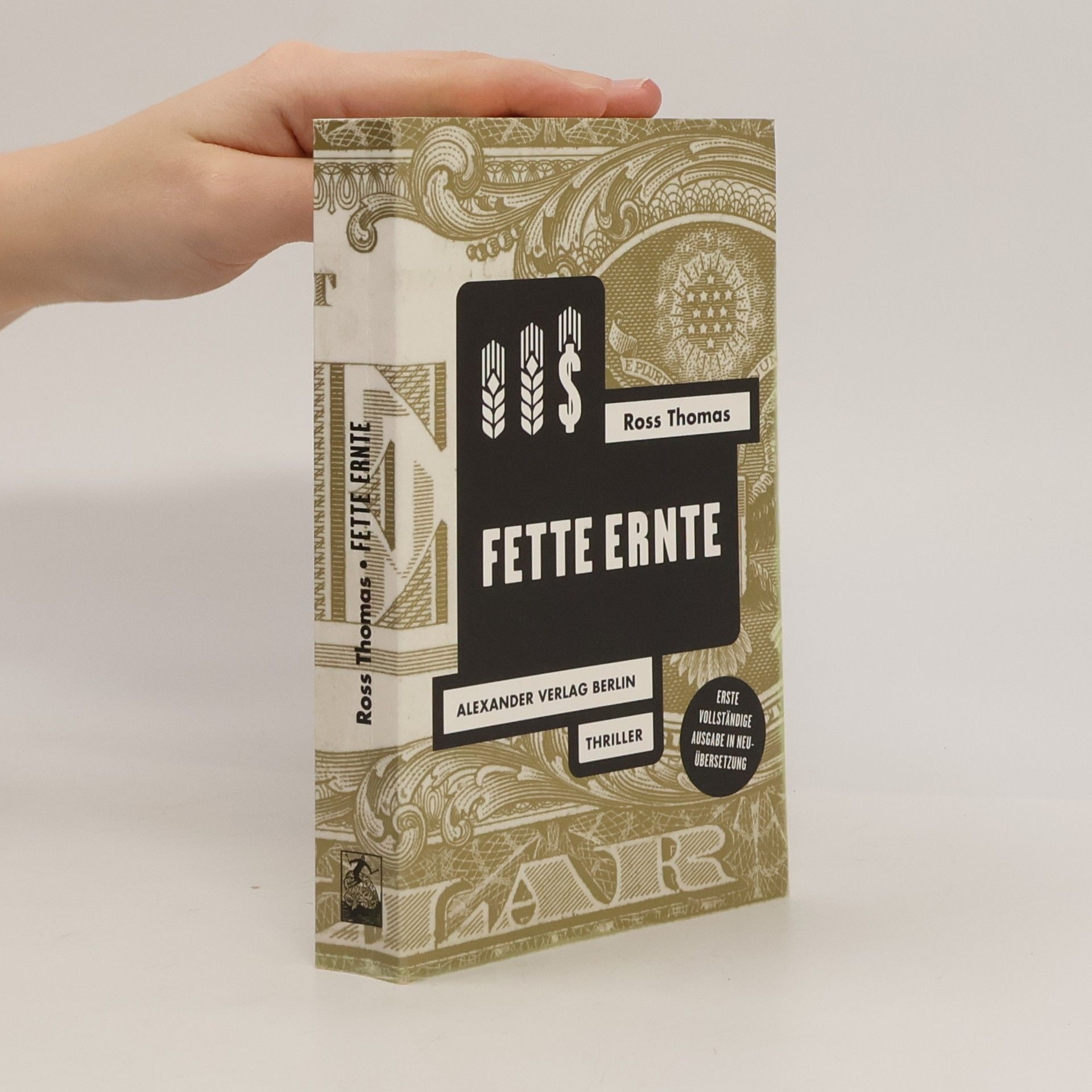 Ross Thomas Fette Ernte