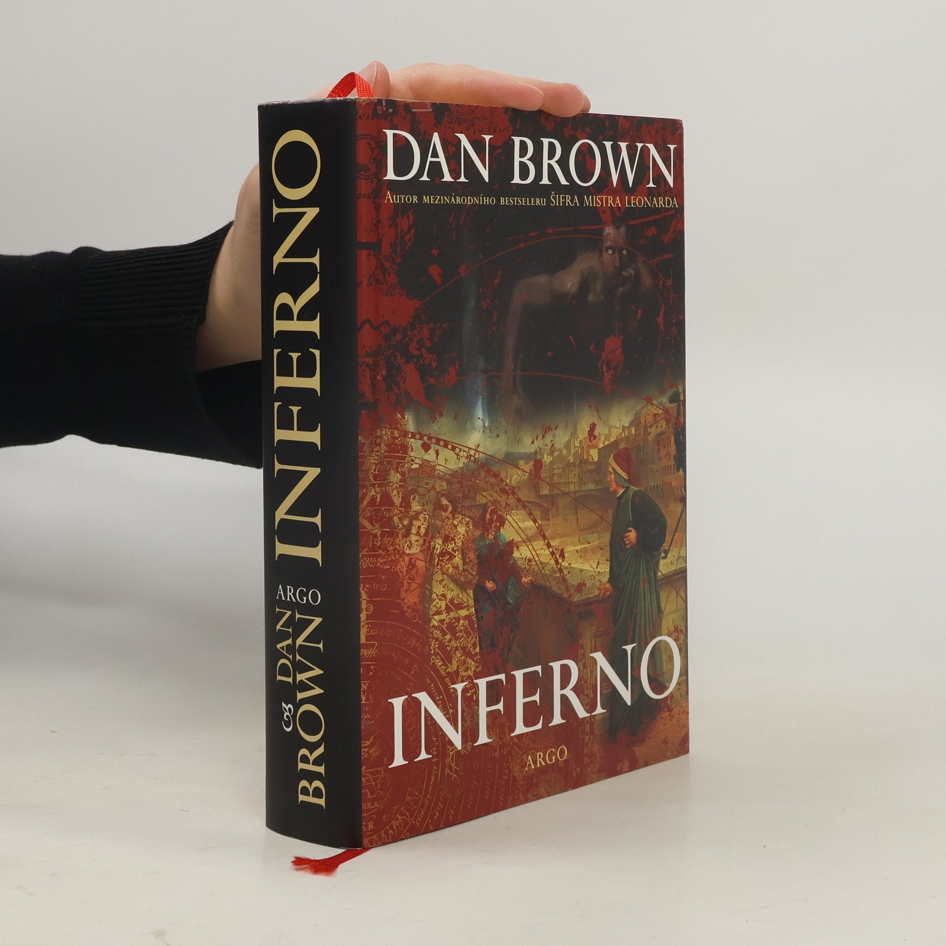 Inferno