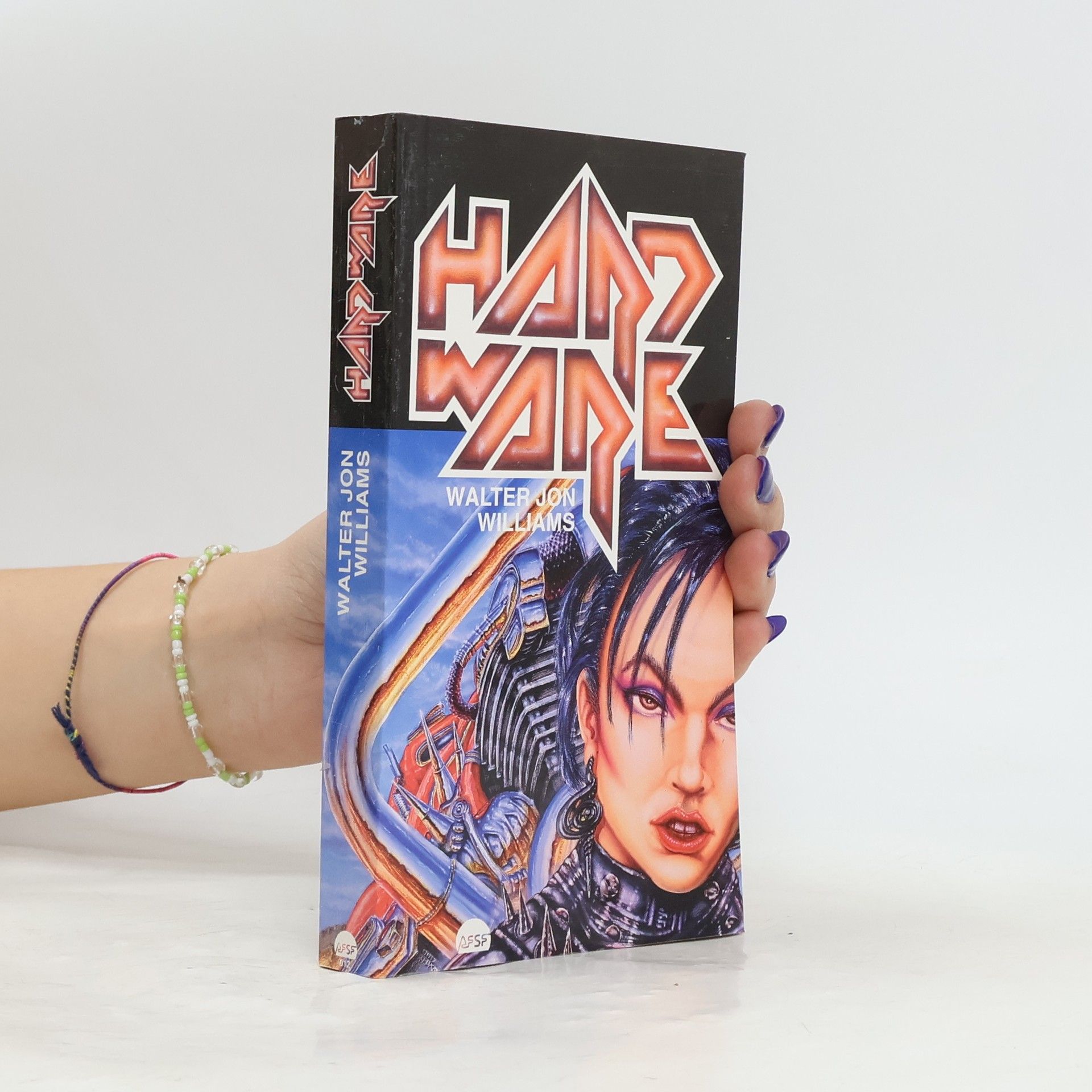 Walter Jon Williams Hardware