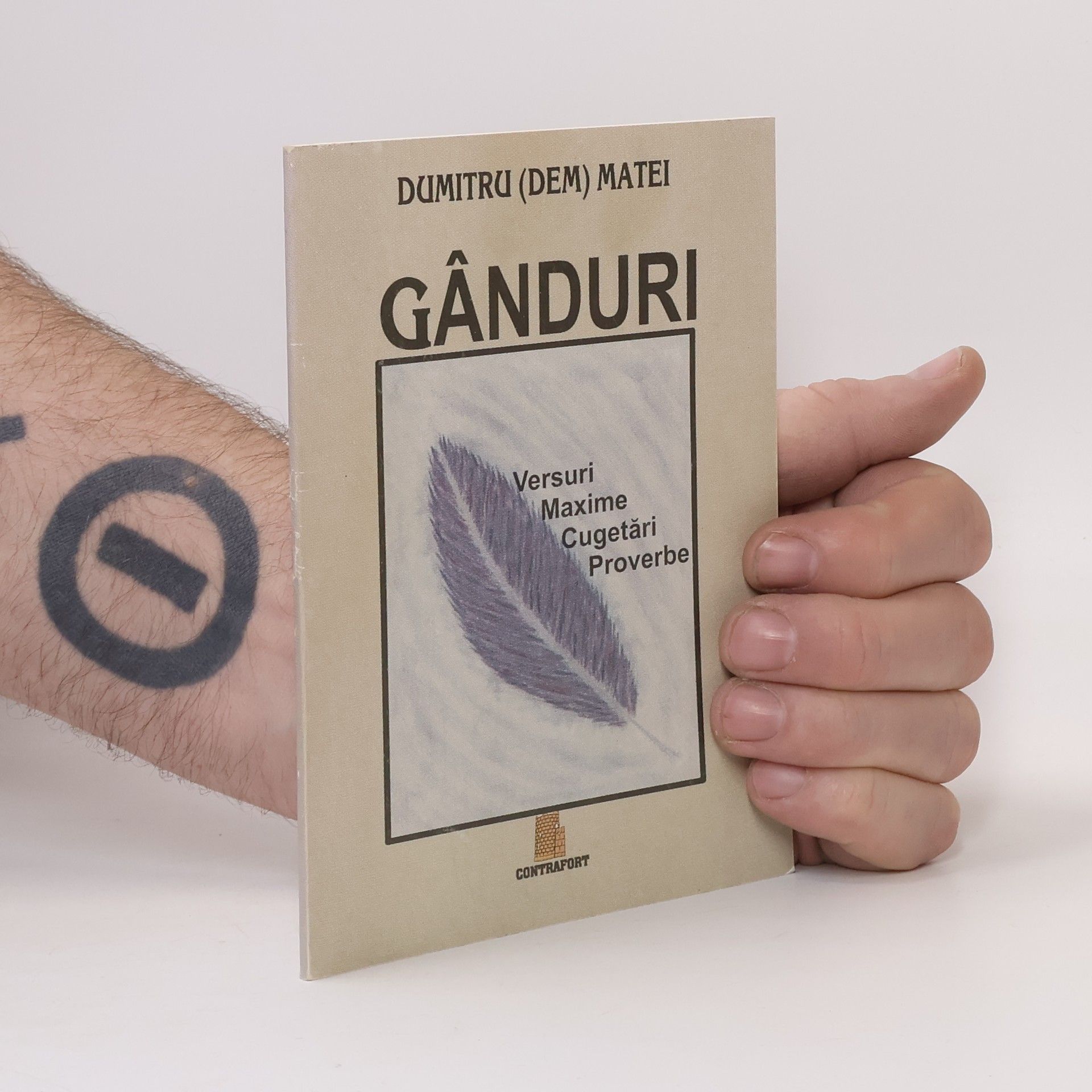 Dumitru Dem Matei Gânduri