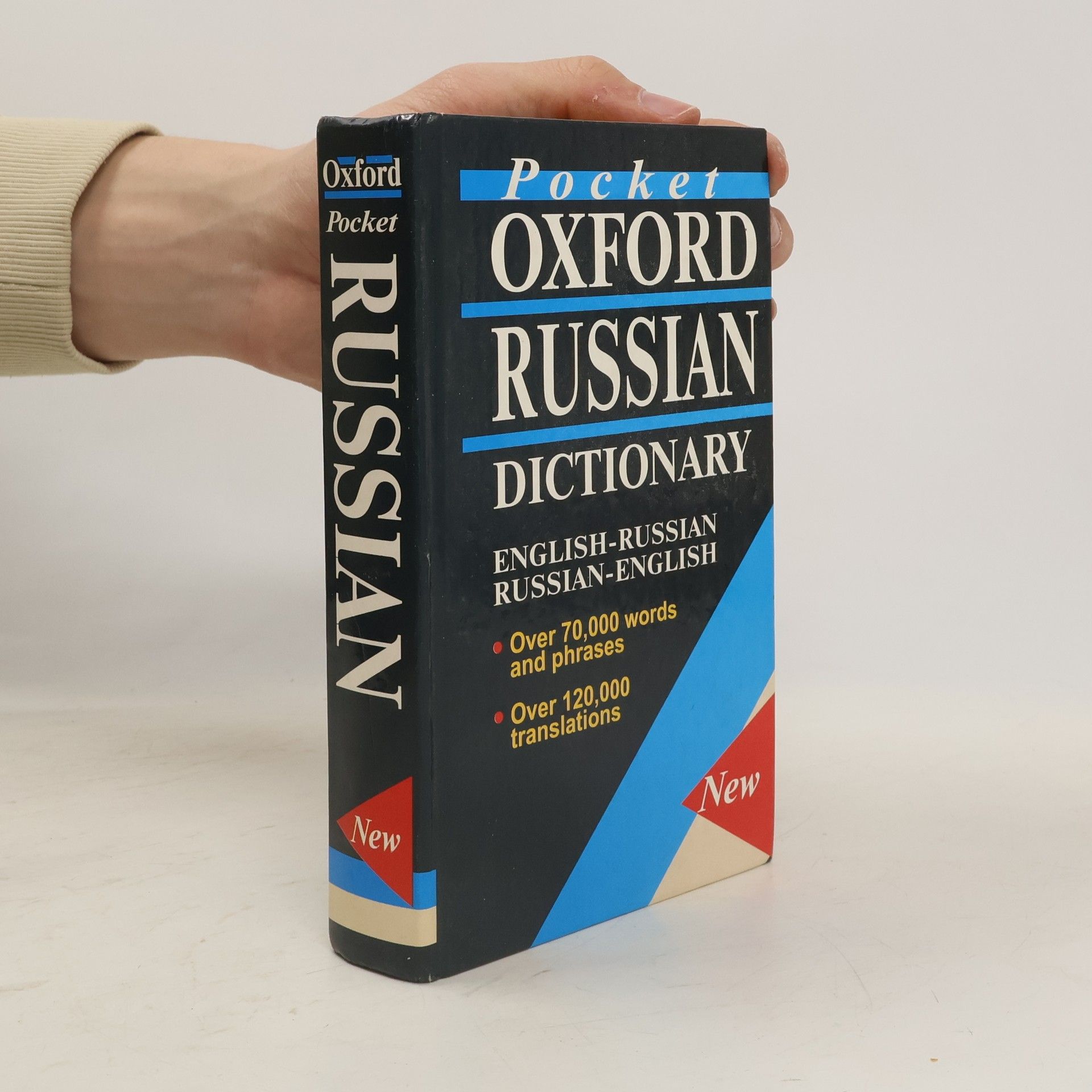 Kolektiv autorů Pocket Oxford Russian Dictionary. English-Russian. Russian-English