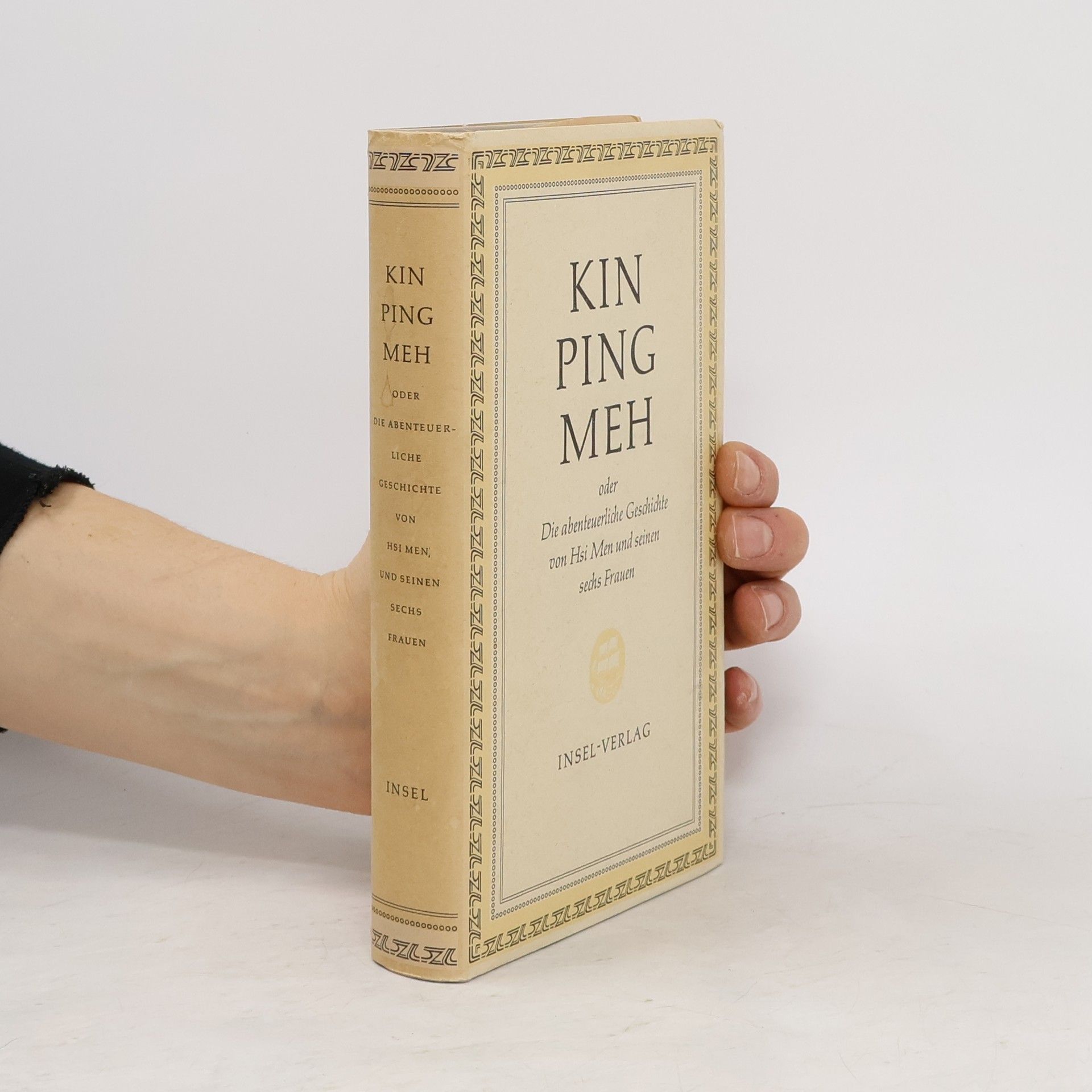 Kin Ping Meh Kin Ping Meh