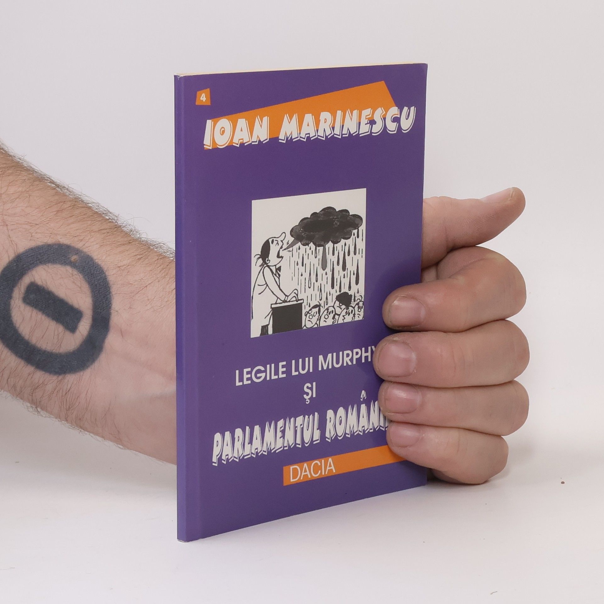 Ioan Marinescu Legile lui Murphy și Parlamentul Romăniei