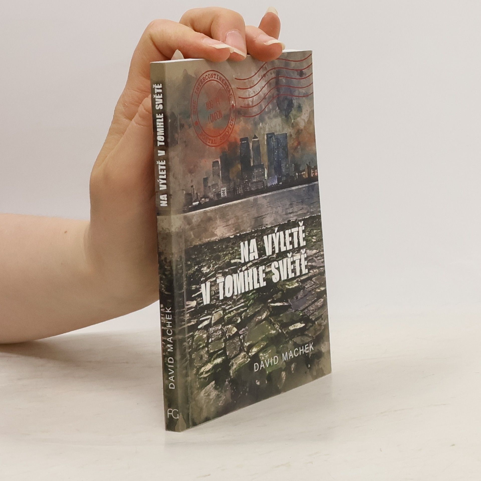 Na výletě v tomhle světě