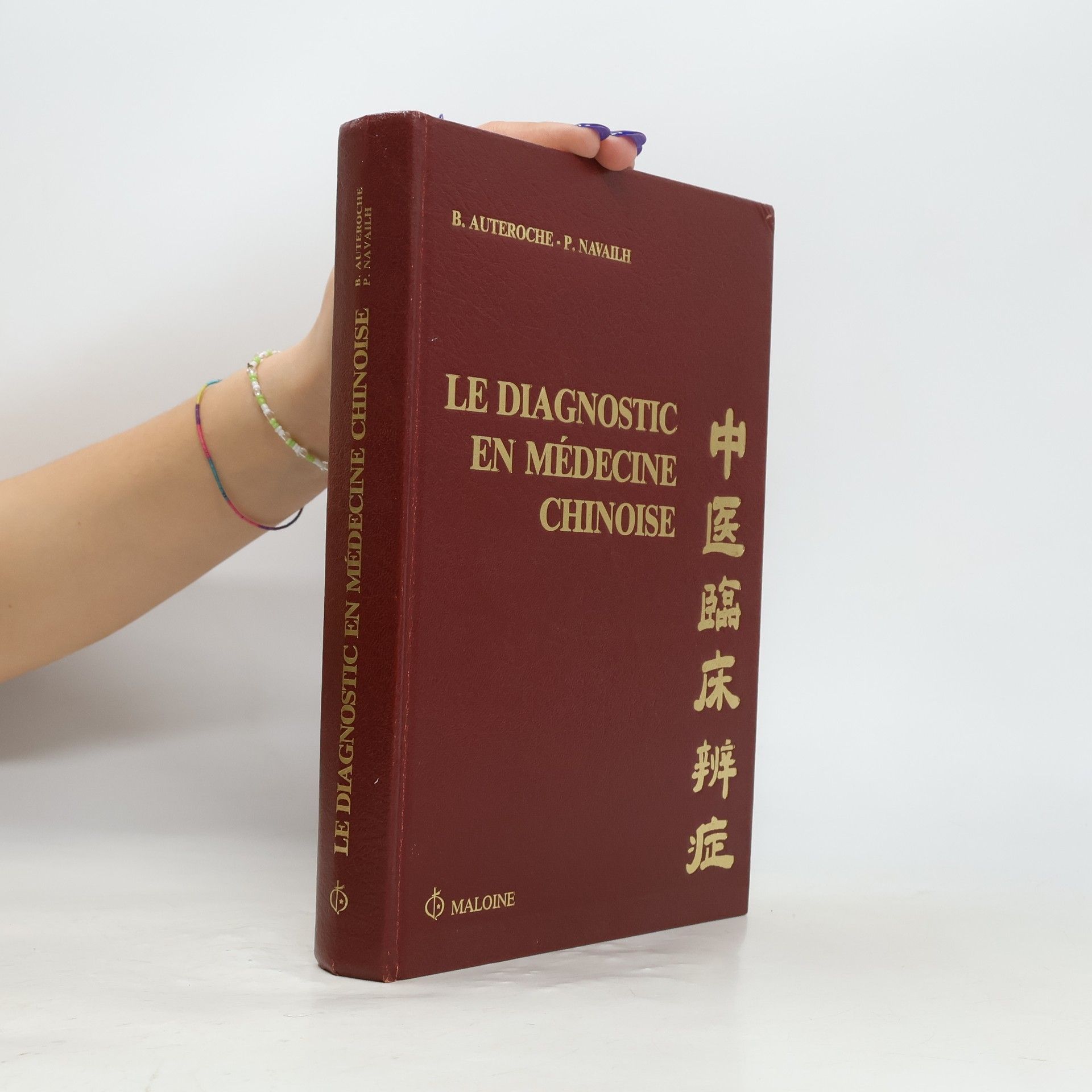 Le diagnostic en médecine chinoise