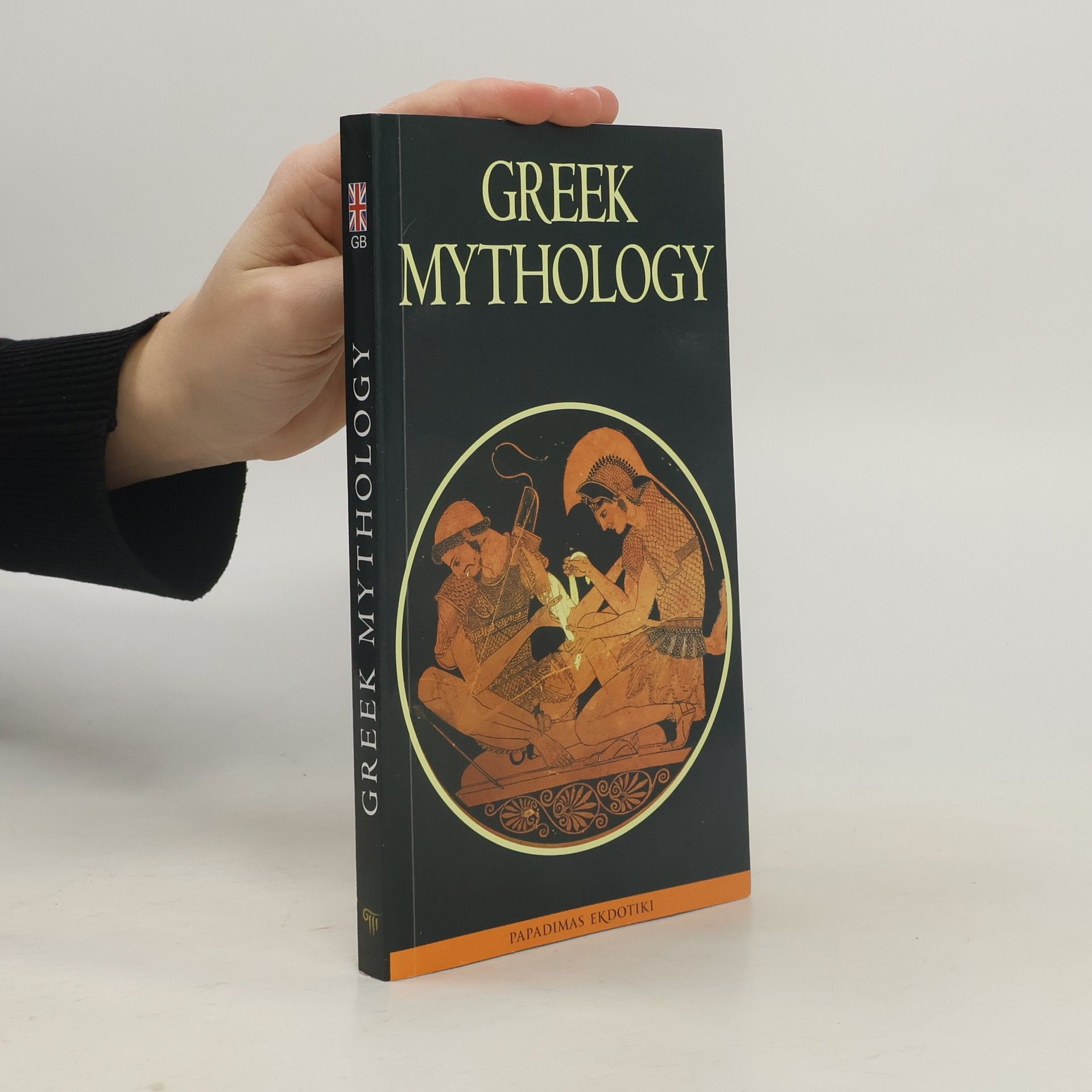 Elizabeth Spathari Greek Mythology