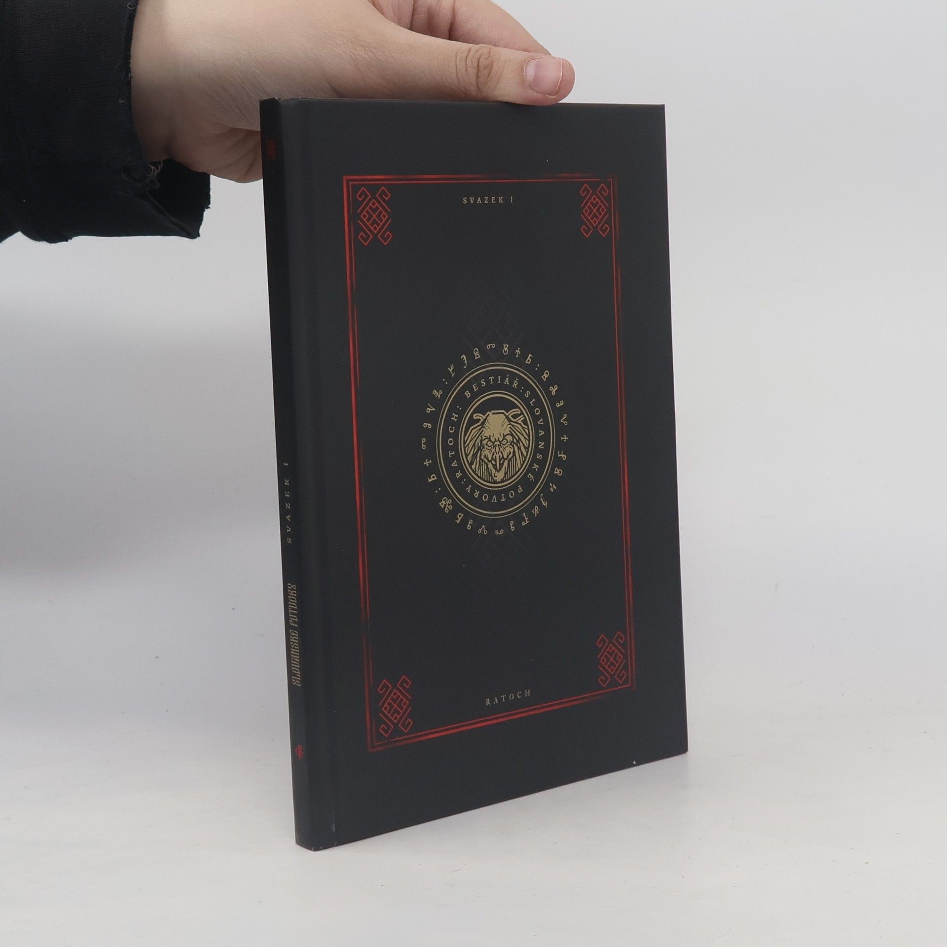 Josef Kratochvíl Slovanské potvory 1