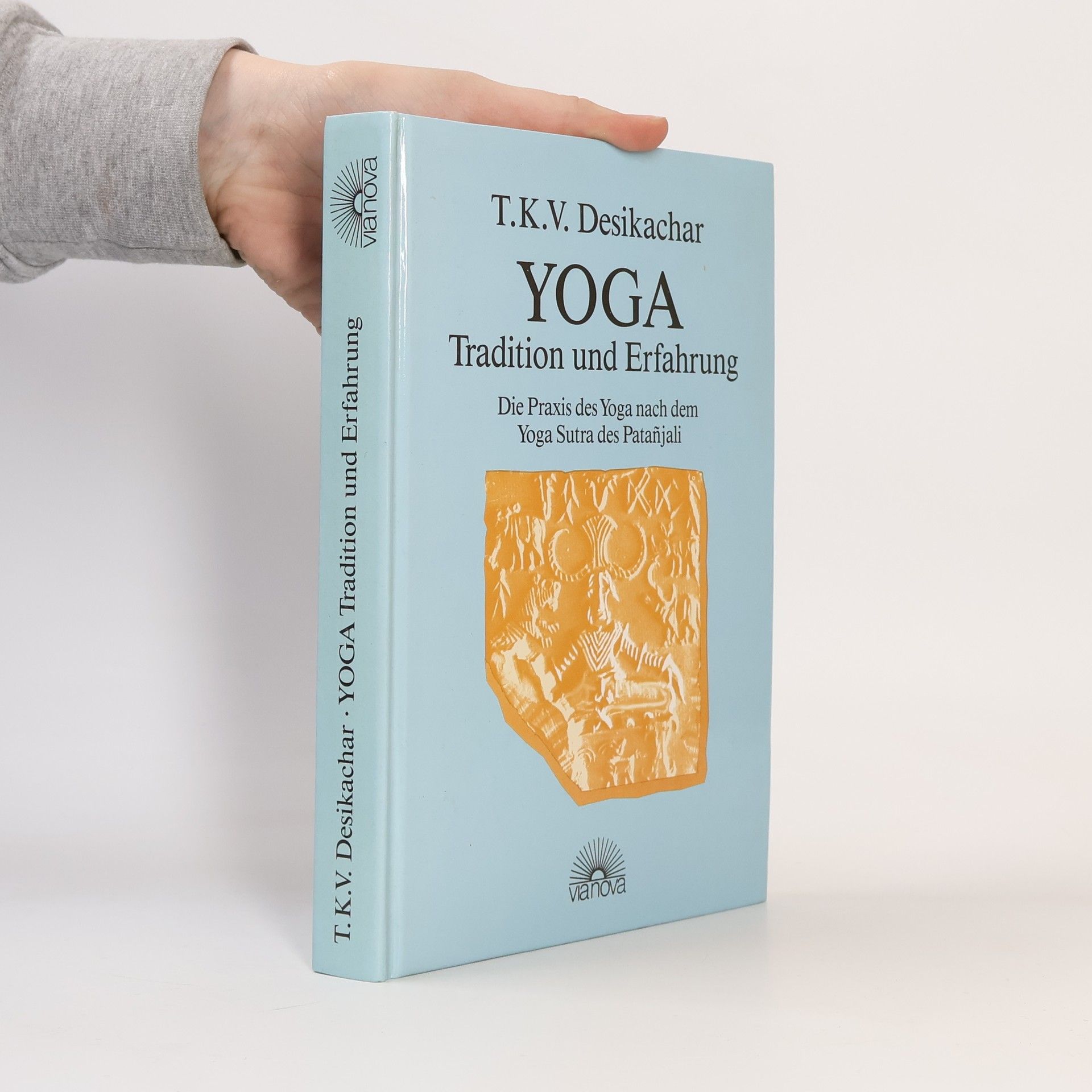 T. K. V. Desikachar Yoga