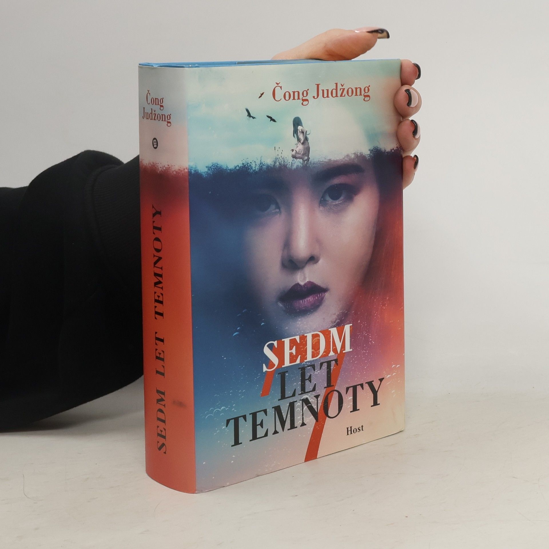 Judžong Čong Sedm let temnoty