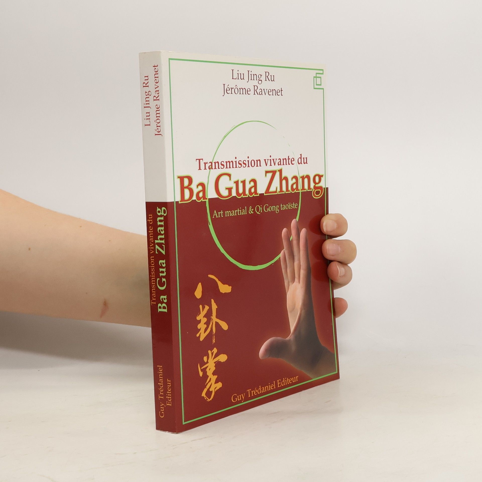 Liu Jing Ru Transmission vivante du Ba Gua Zhang