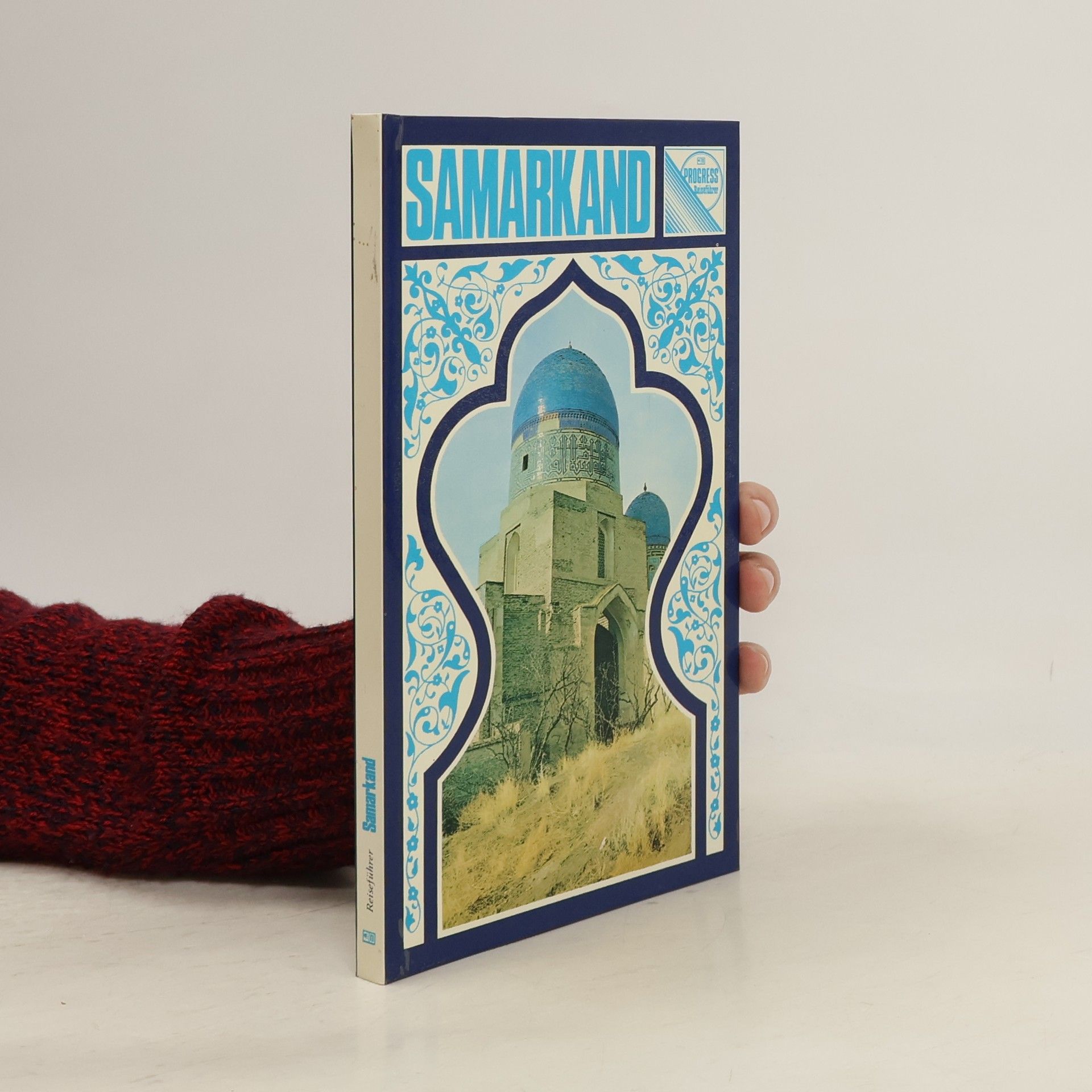 S. Finizkaja Ssamarkand