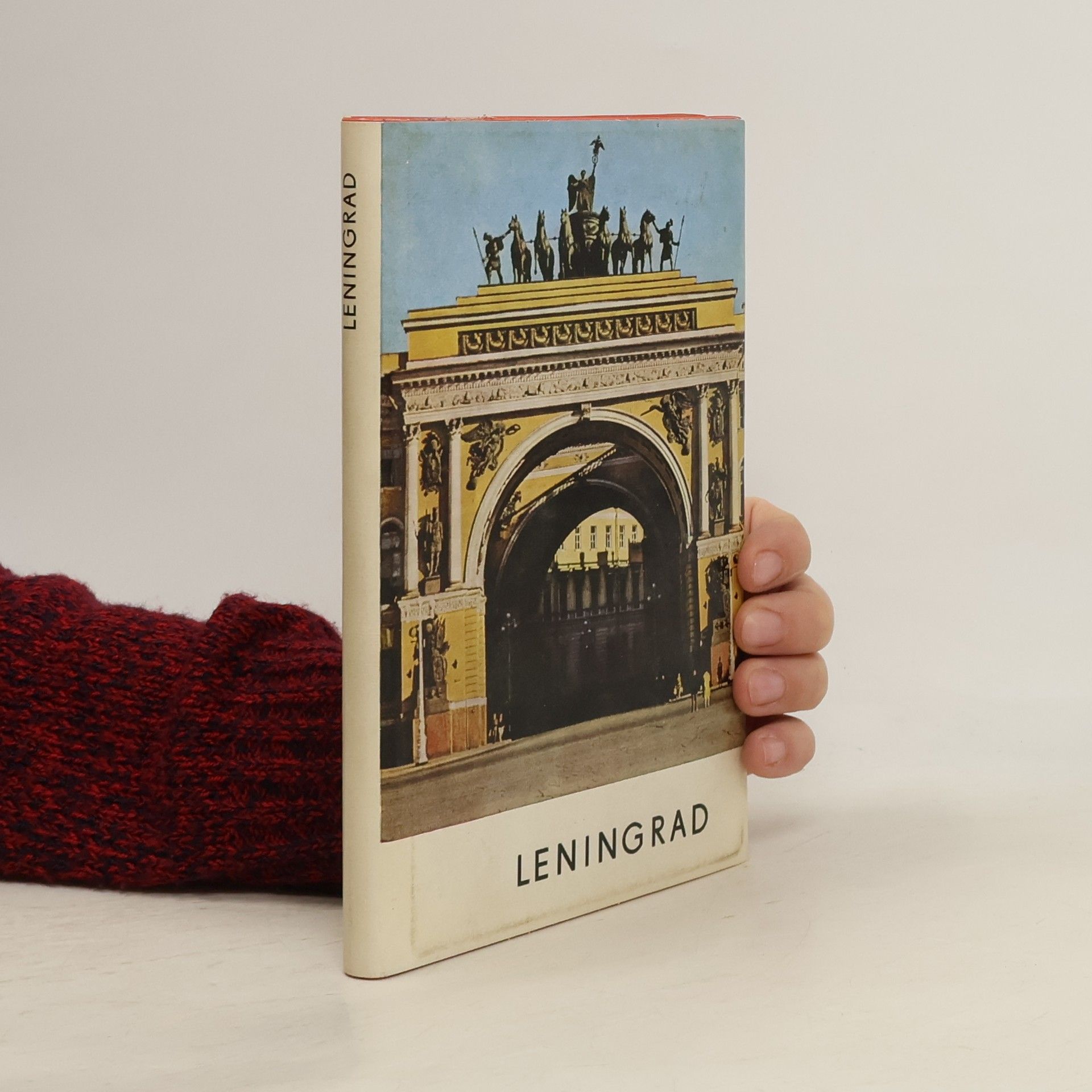 Kolektív autorov Leningrad