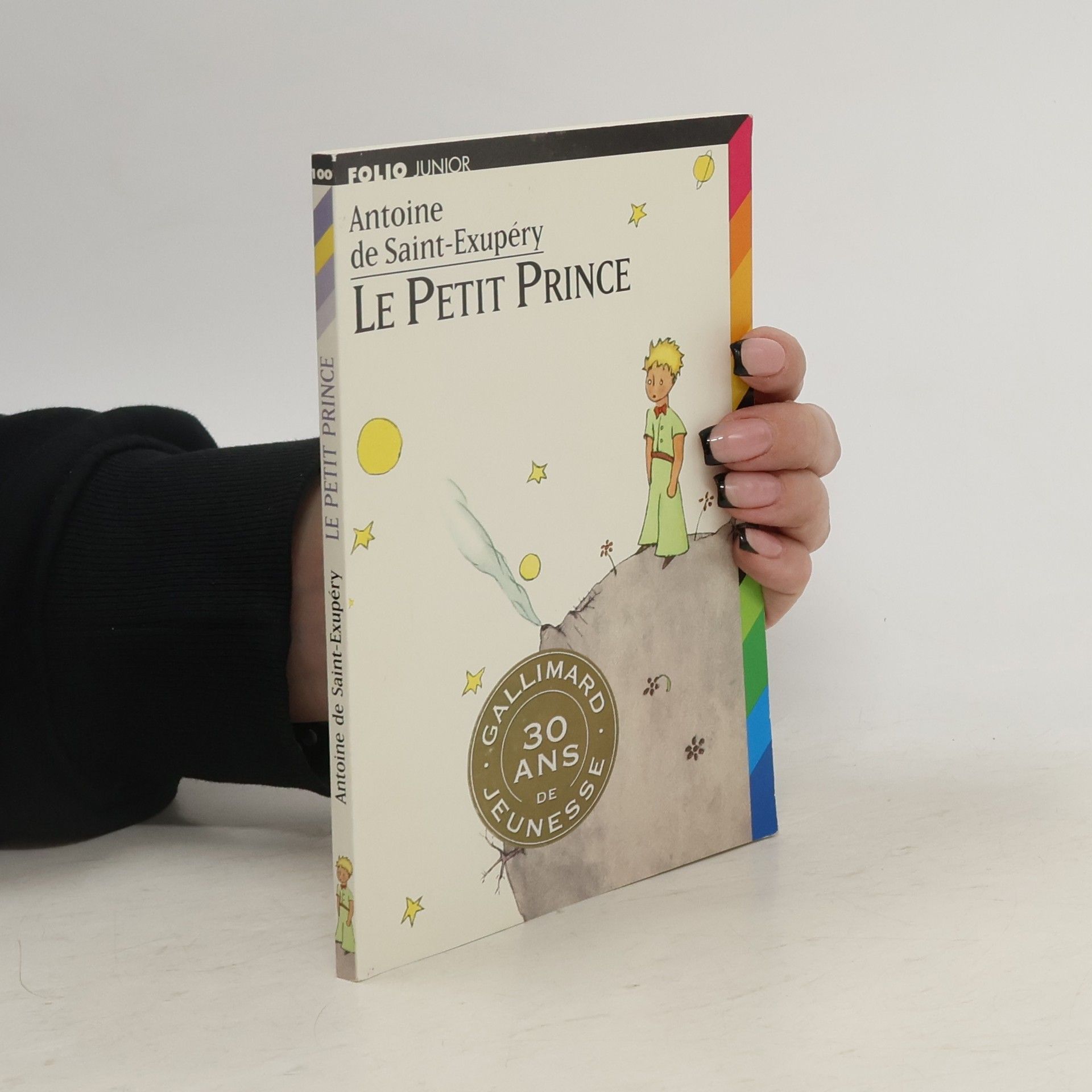 Antoine de Saint-Exupéry Le petit prince