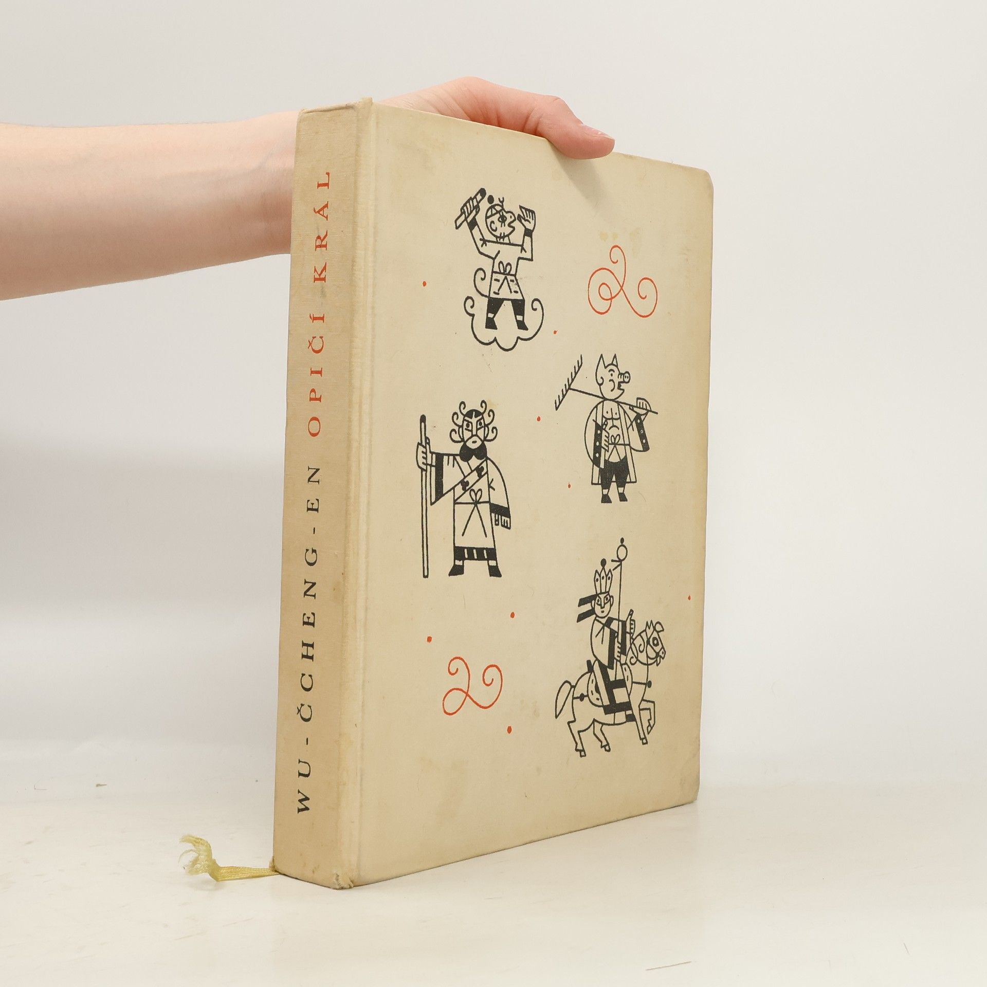 Wu Cheng’en Opičí král