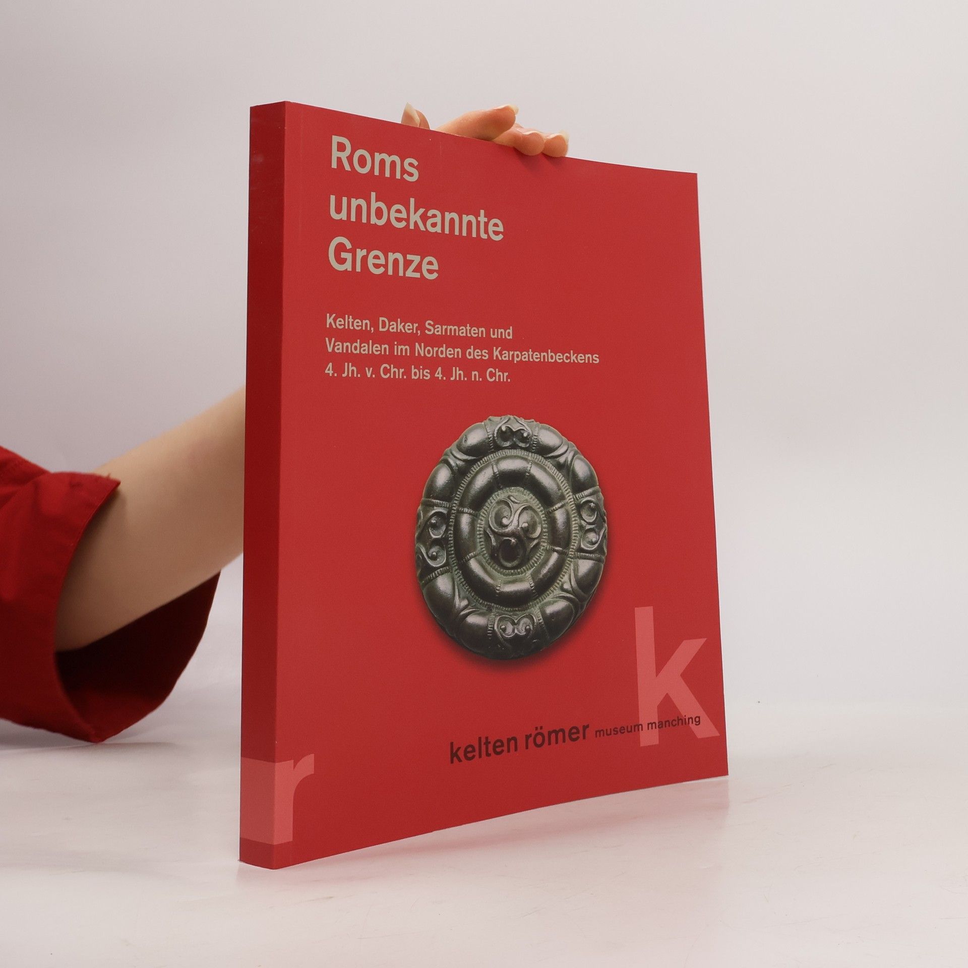 Wolfgang David Roms unbekannte Grenze