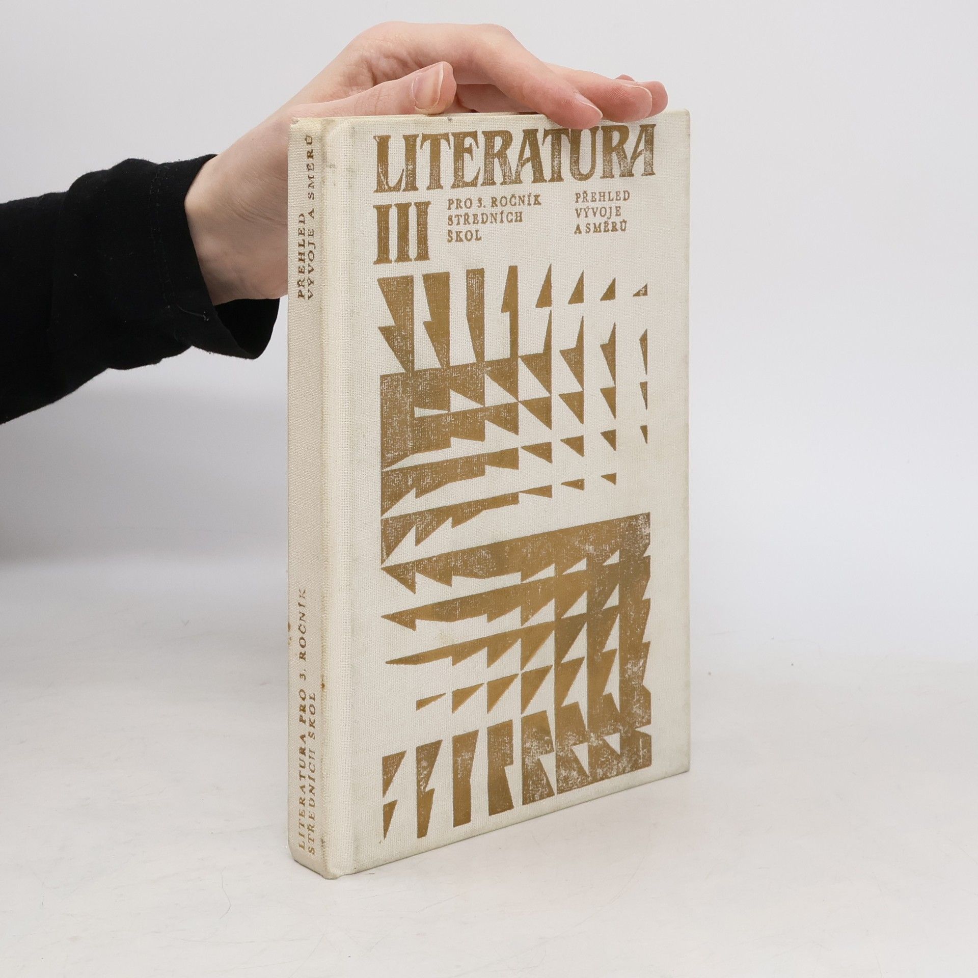 AA.VV. Literatura pro III. ročník středních škol