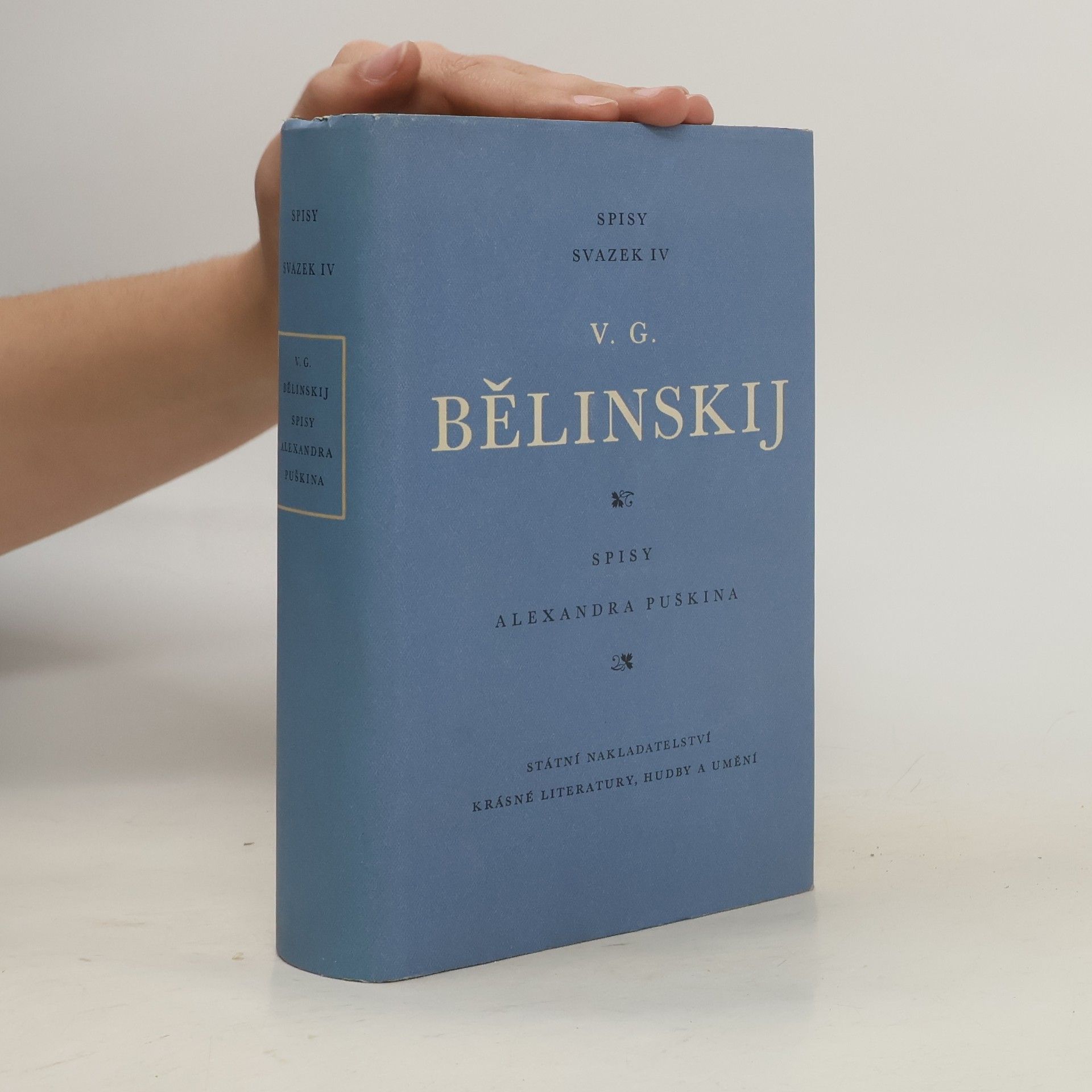 Vissarion Grigor jevič Belinskij Spisy Alexandra Puškina