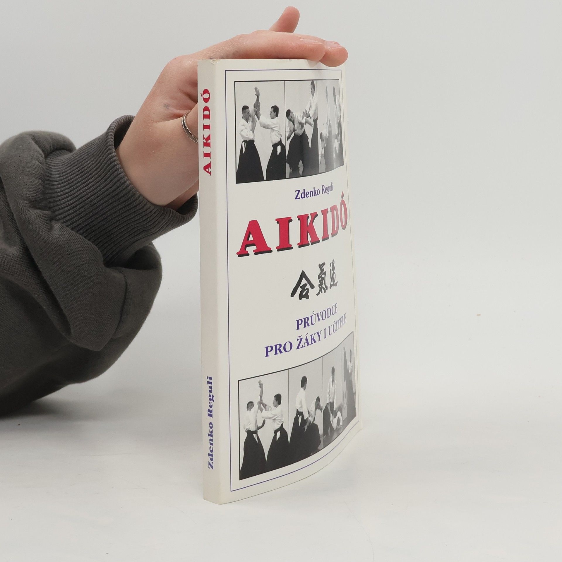Kolektiv autorů Aikido