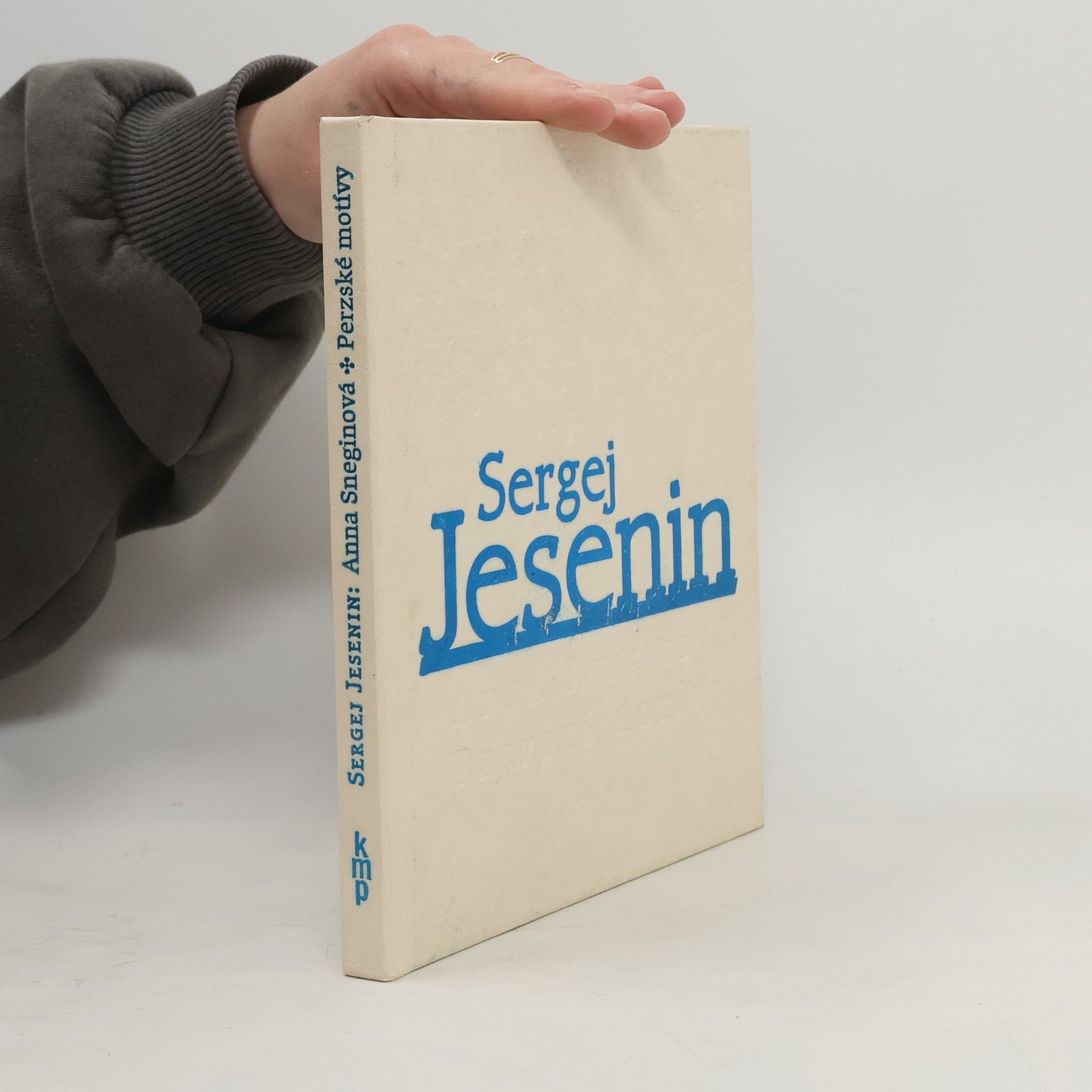 Anna Sneginová. Perzské motívy