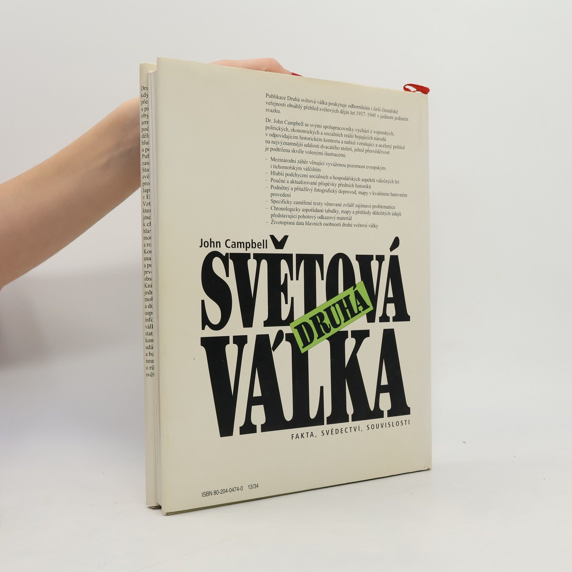 John Campbell Druhá světová válka