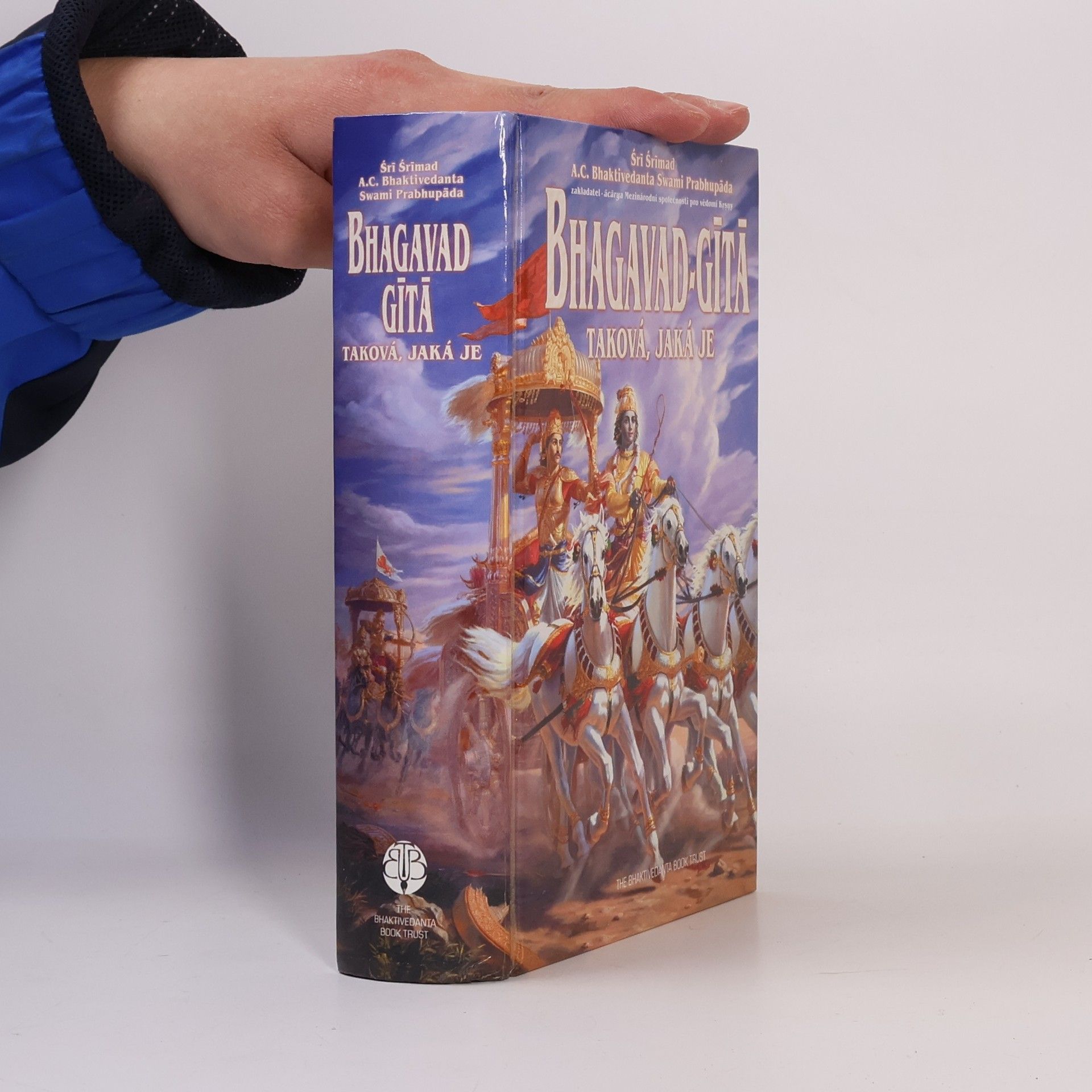 A. C. Bhaktivedanta Swami Prabhupada Bhagavad Gíta