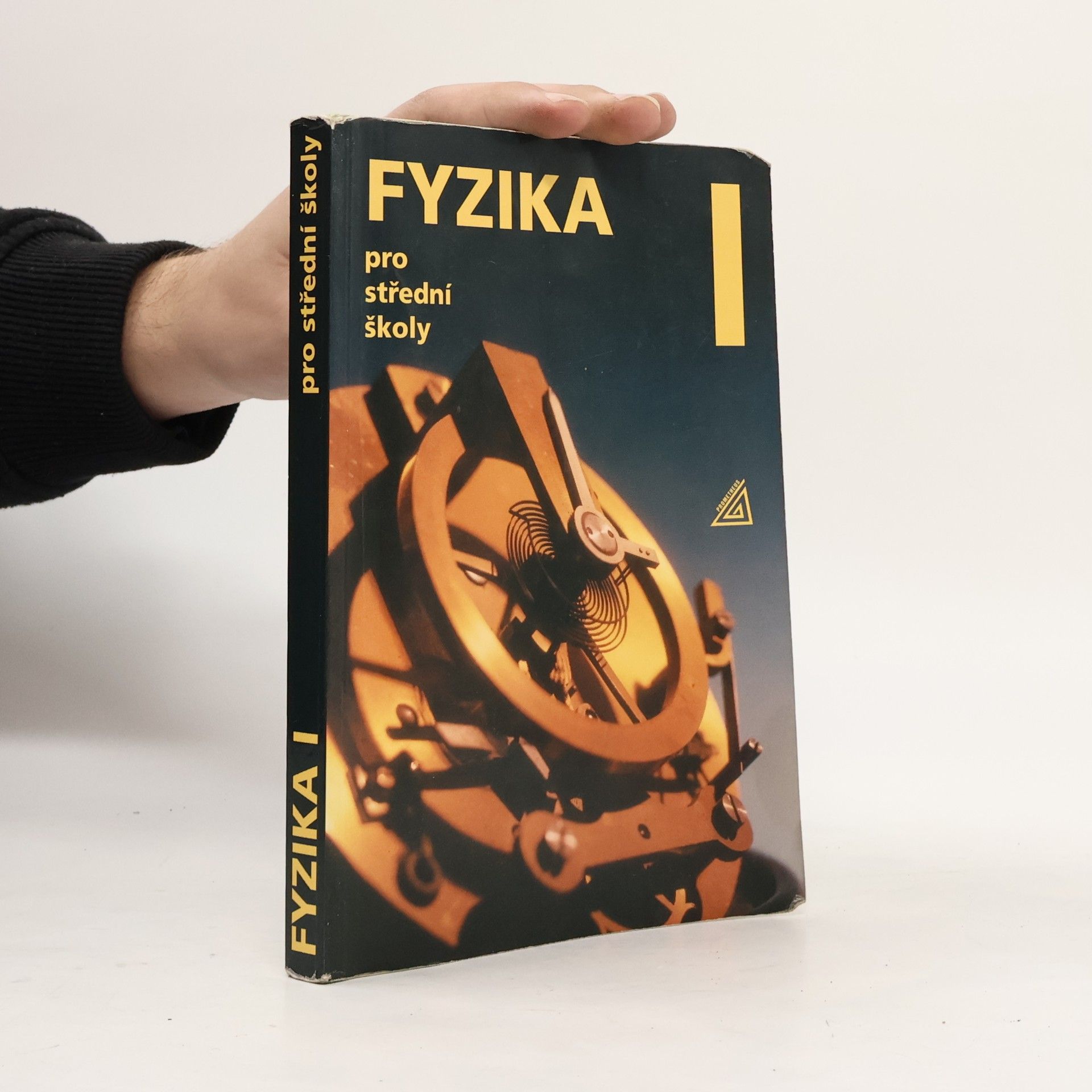 Radmila Hýblová Fyzika pro střední školy I
