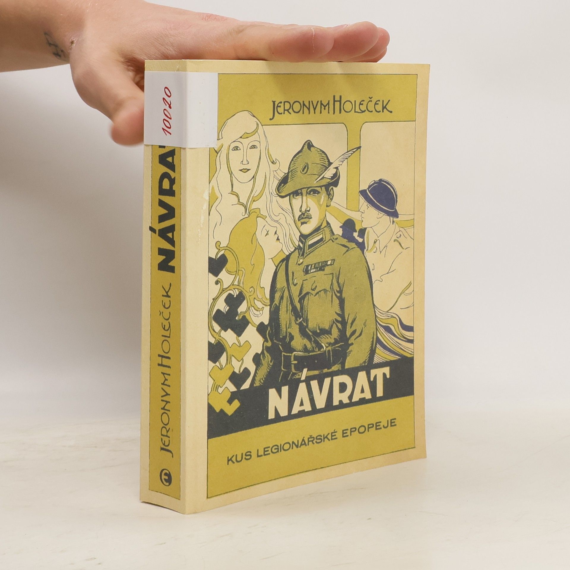 Jeronym Holeček Návrat