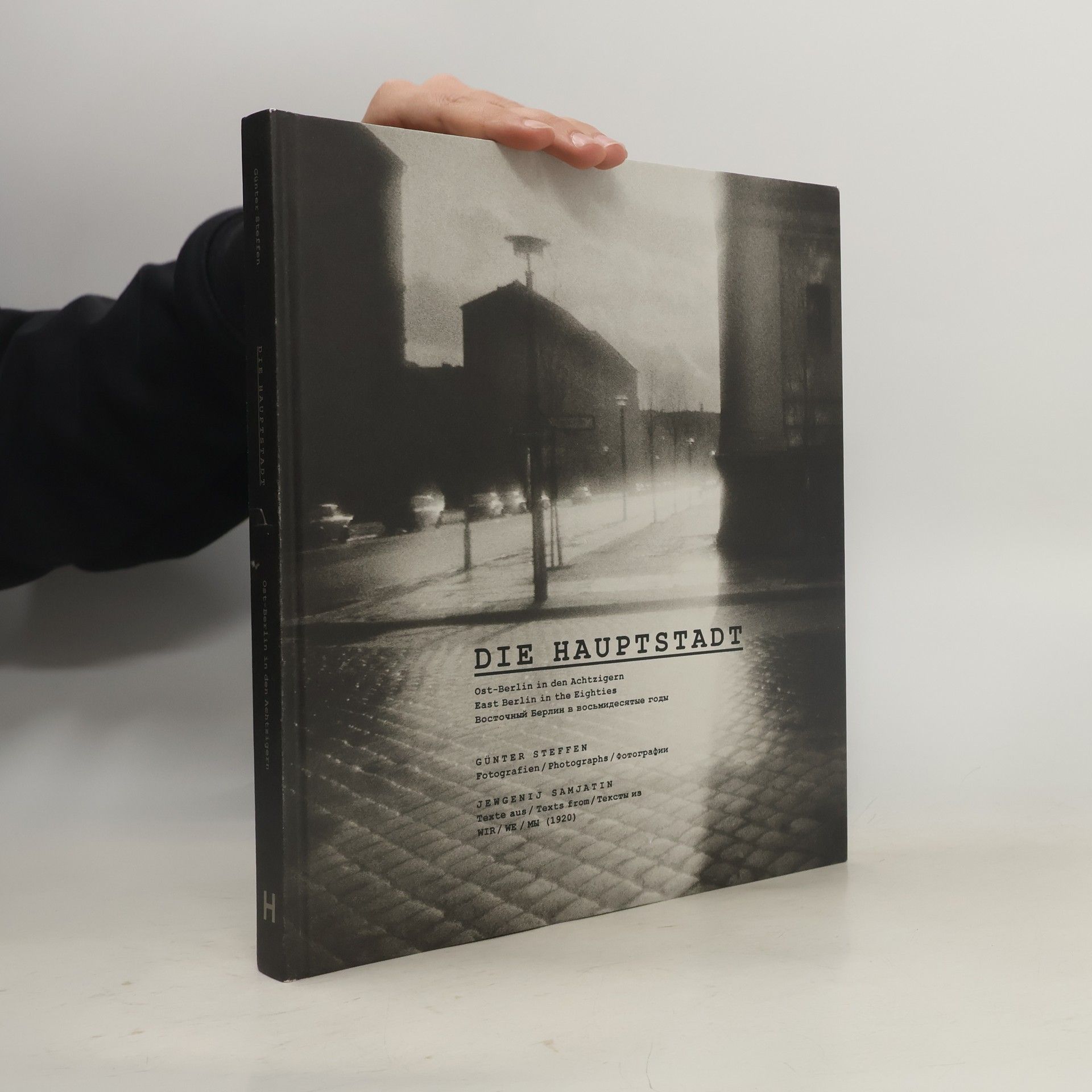 Günter Steffen Die Hauptstadt