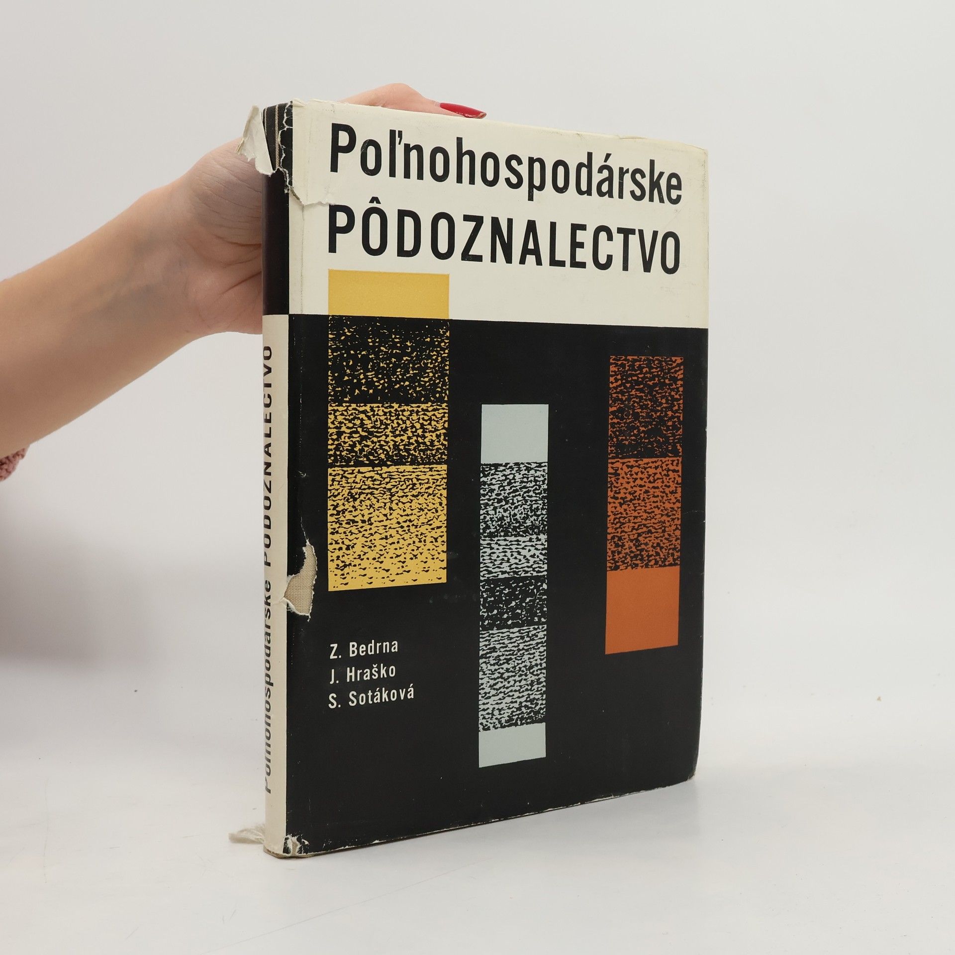 Poľnohospodárske pôdoznalectvo