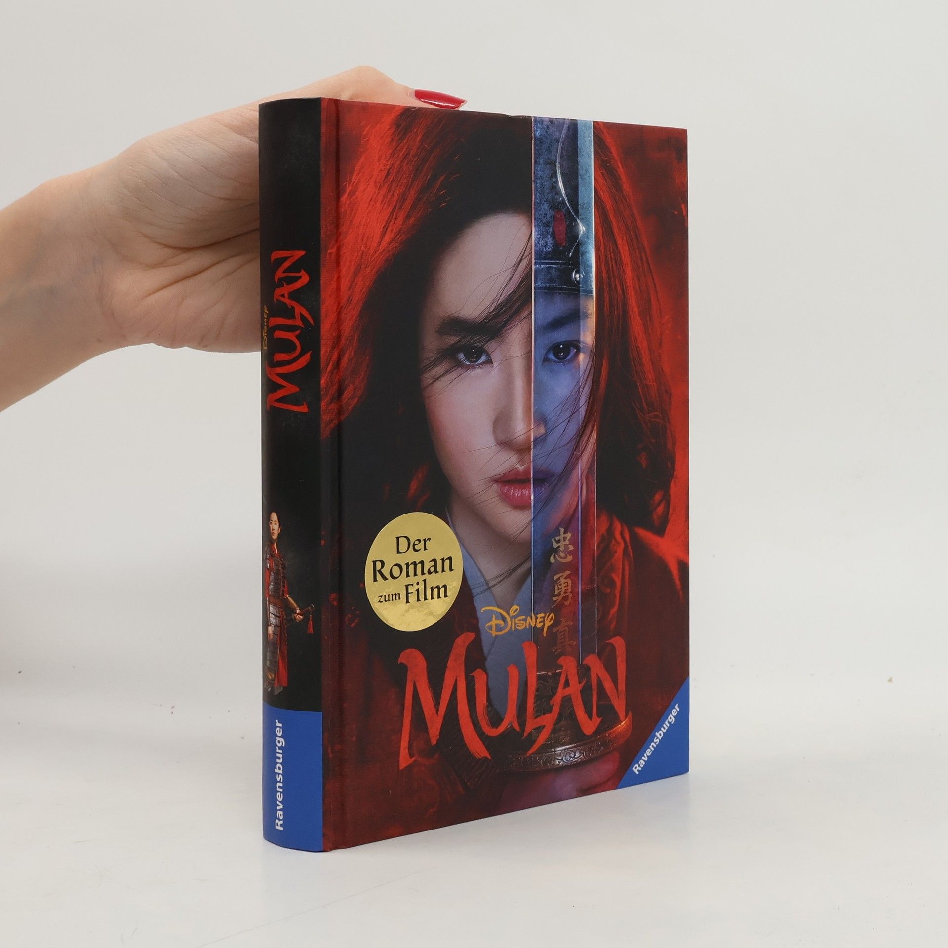 Elizabeth Rudnick Disney Mulan: der Roman zum Film