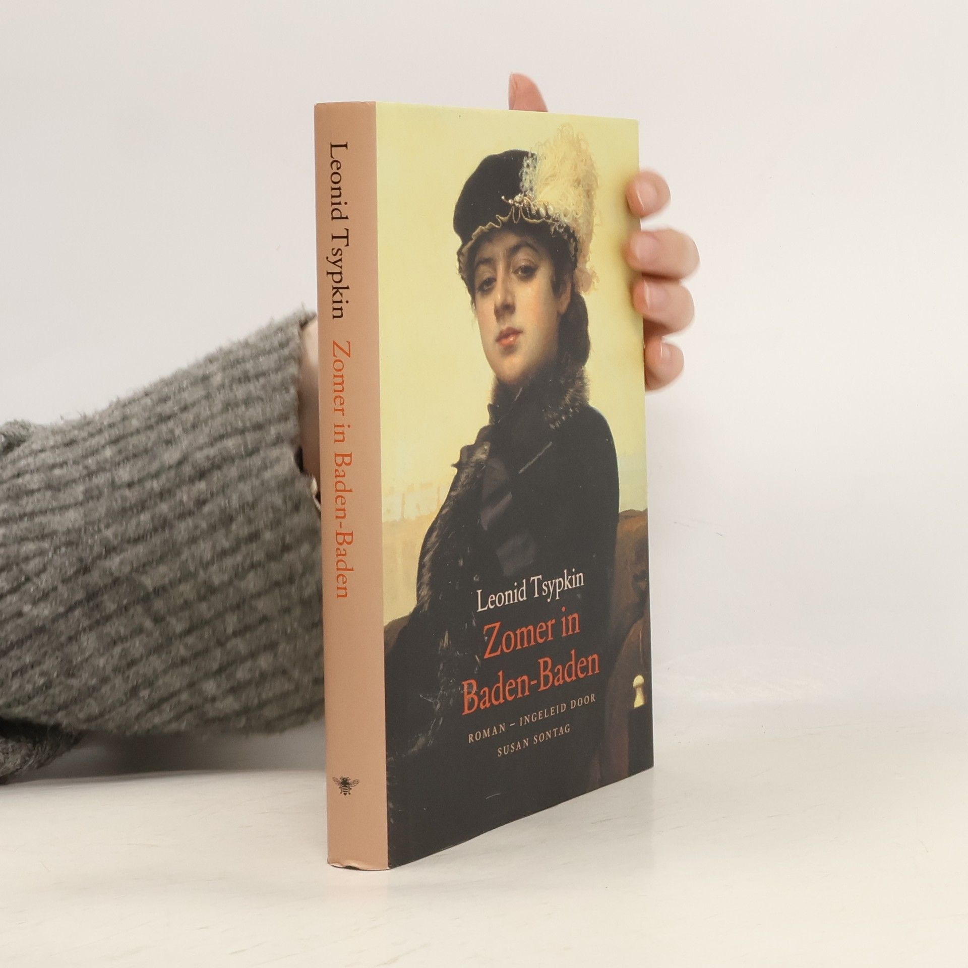 Zomer in Baden-Baden