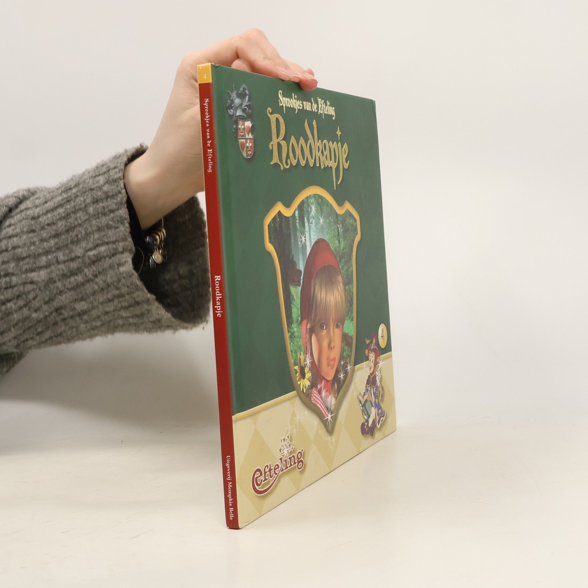 Renate Poper Sprookjes van de Efteling - 4: Roodkapje