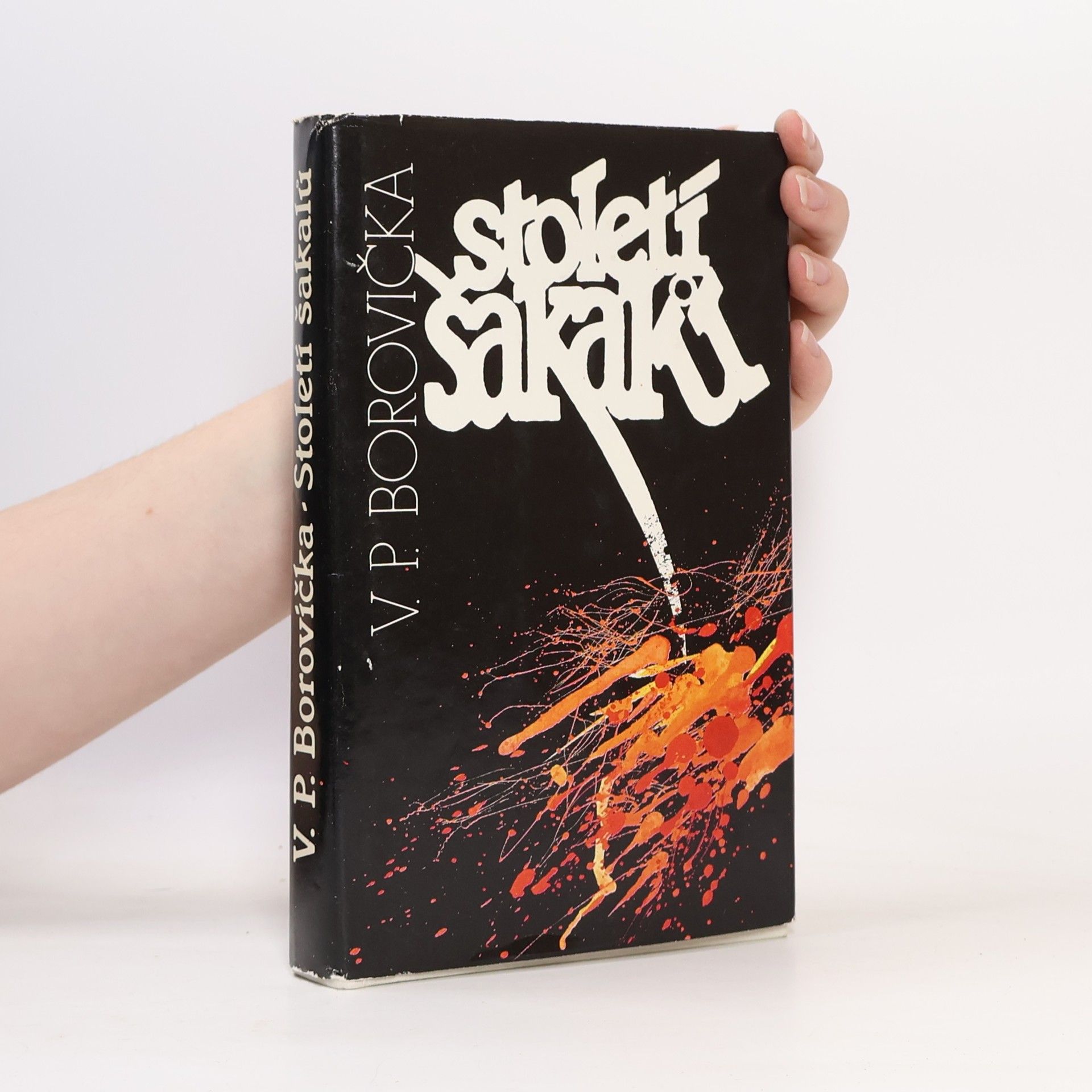 V.P. Borovička Století šakalů