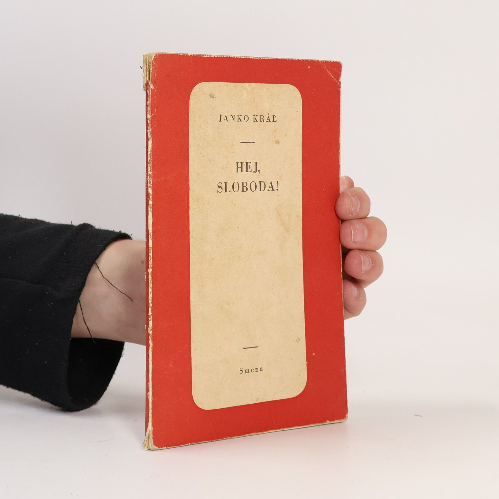 Janko Kráľ Hej, sloboda!