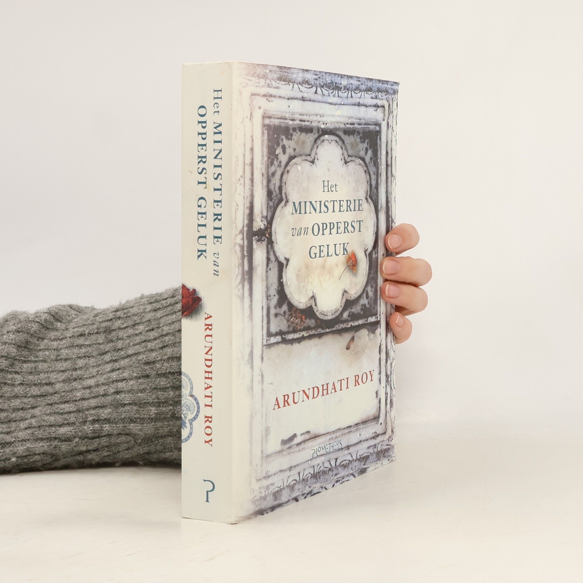 Arundhati Roy Het ministerie van Opperst Geluk