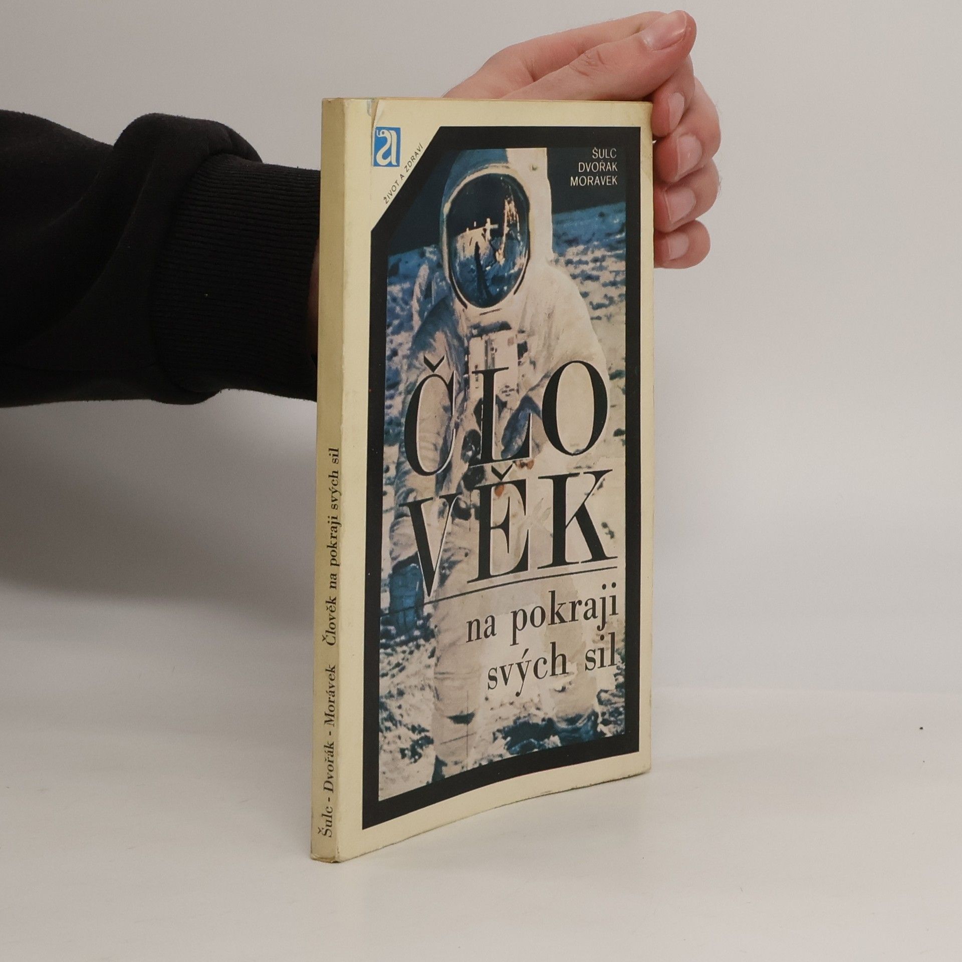 Jiří Šulc Člověk na pokraji svých sil