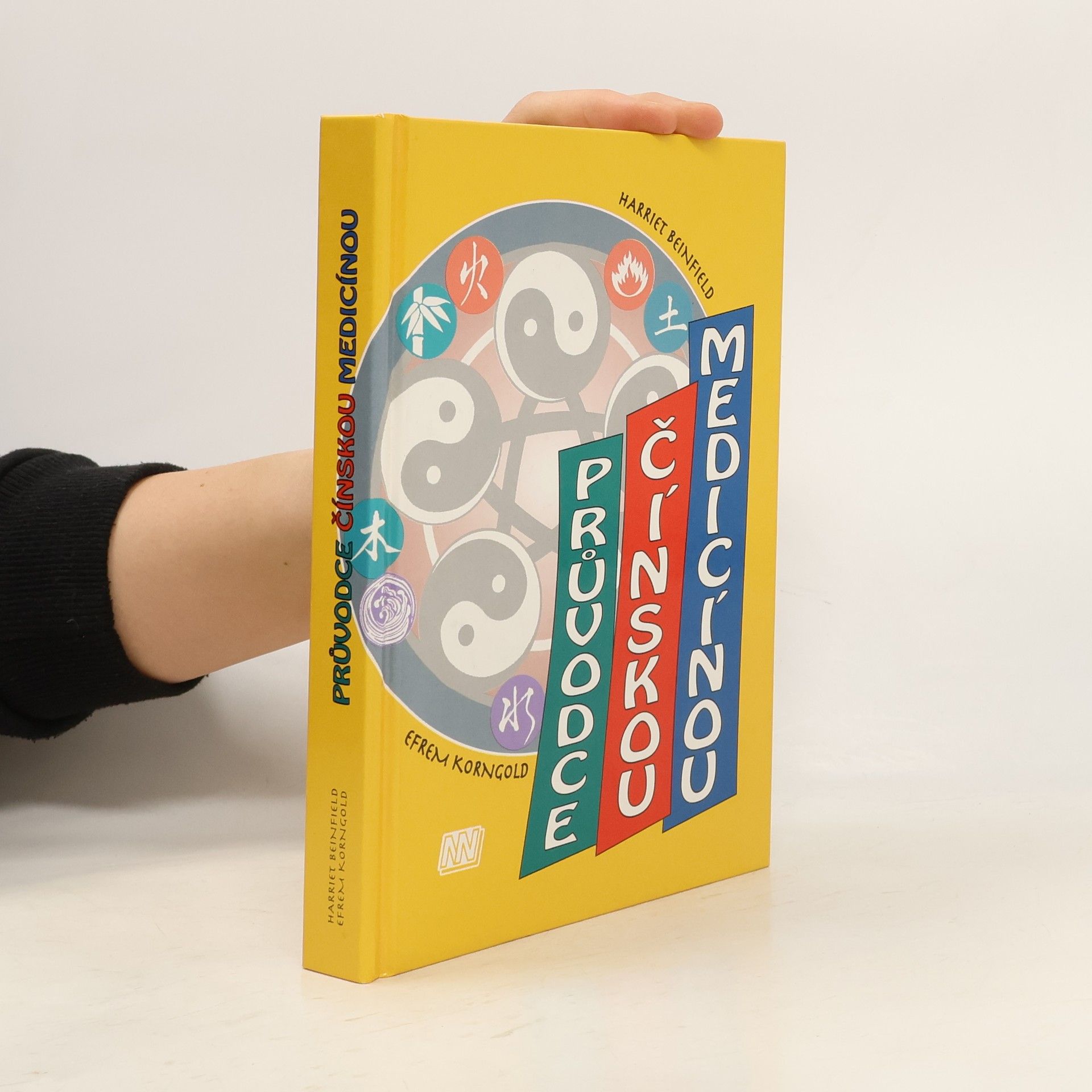 Průvodce čínskou medicínou