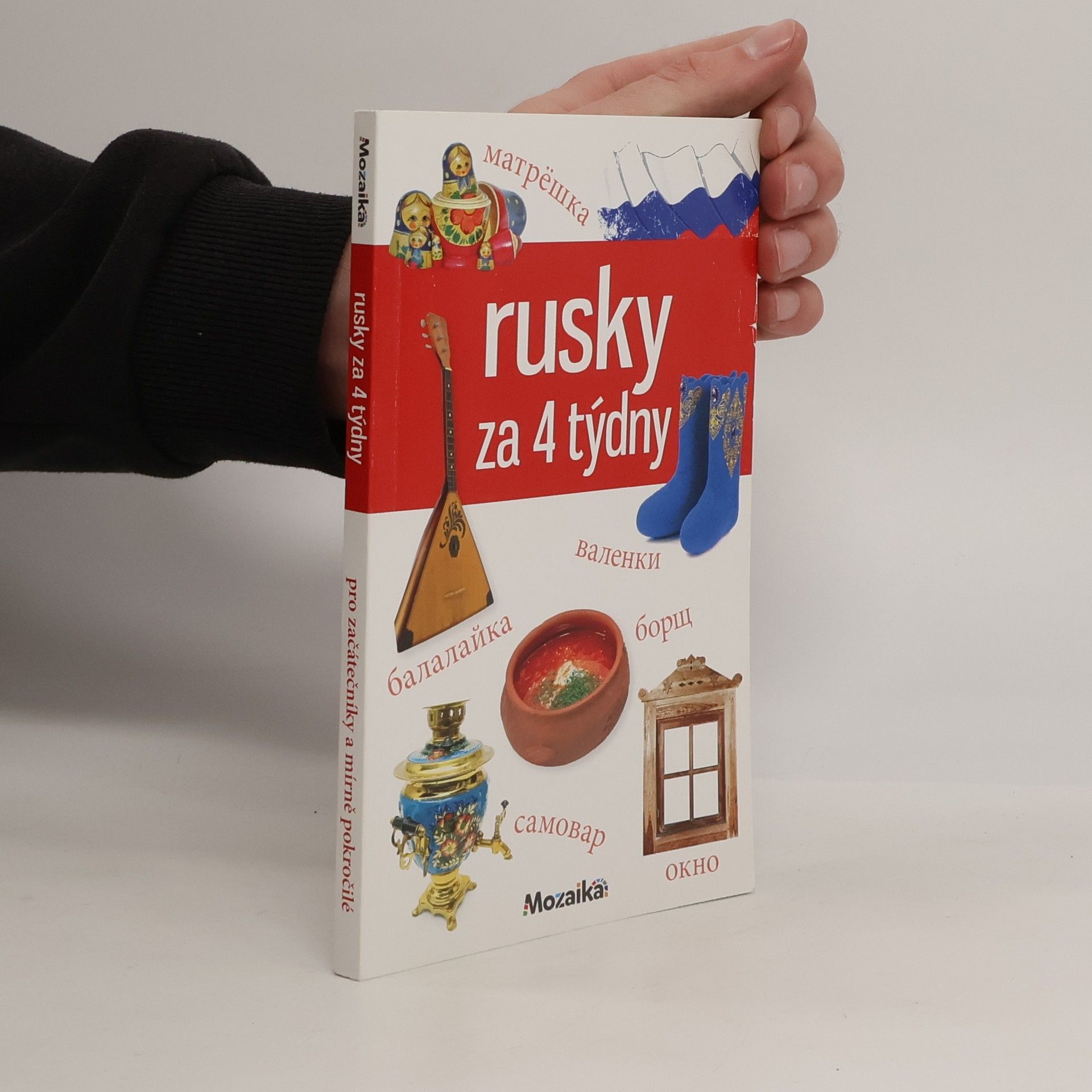 Rudolf Dittrich Rusky za 4 týdny